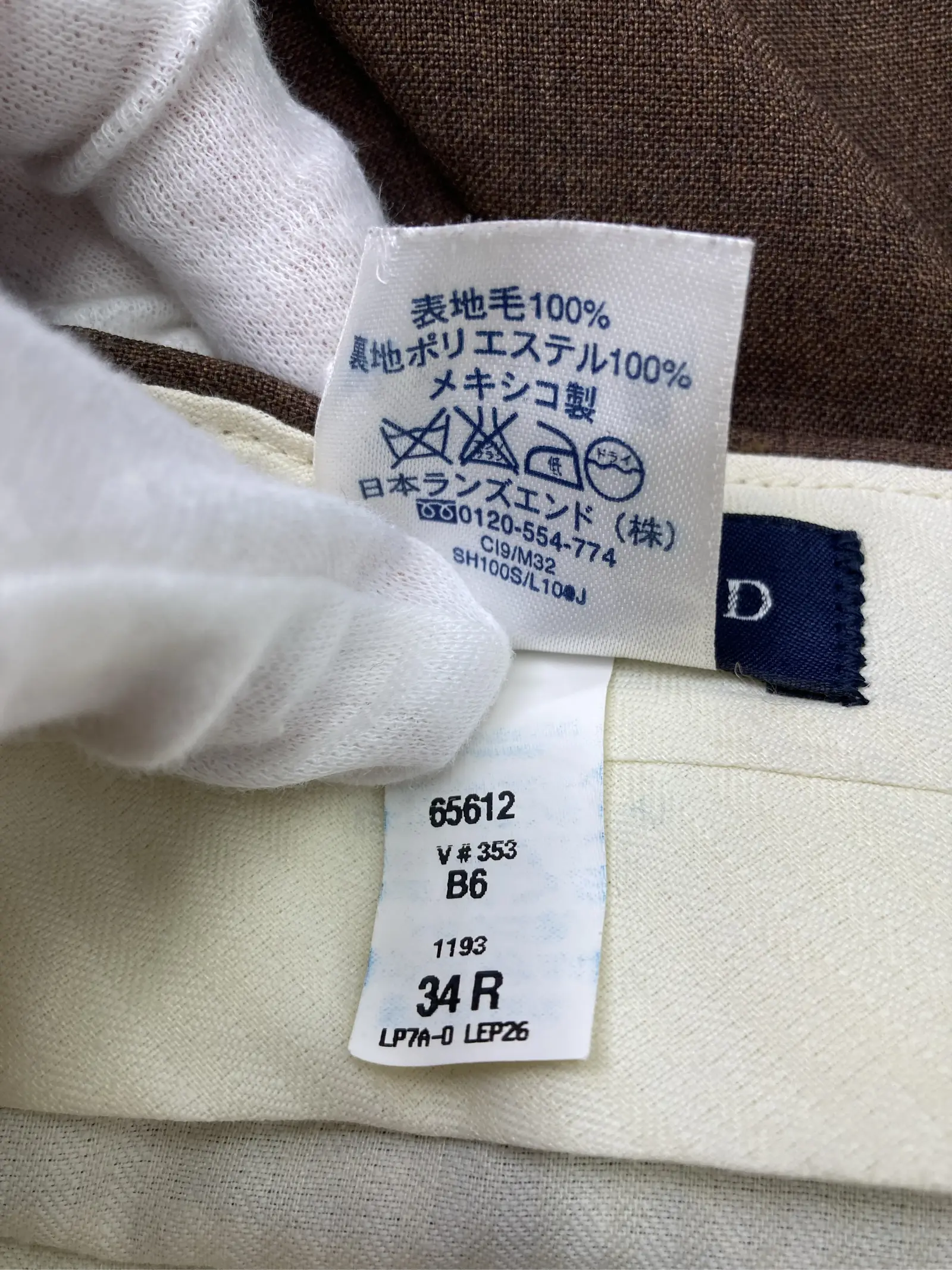 https://r2-worker.digdig.jp/product/5a60165d-f0f8-471b-855c-b1613bd37de2/7bf66054-39f9-4cb1-aef3-6ff9b8ea1f54