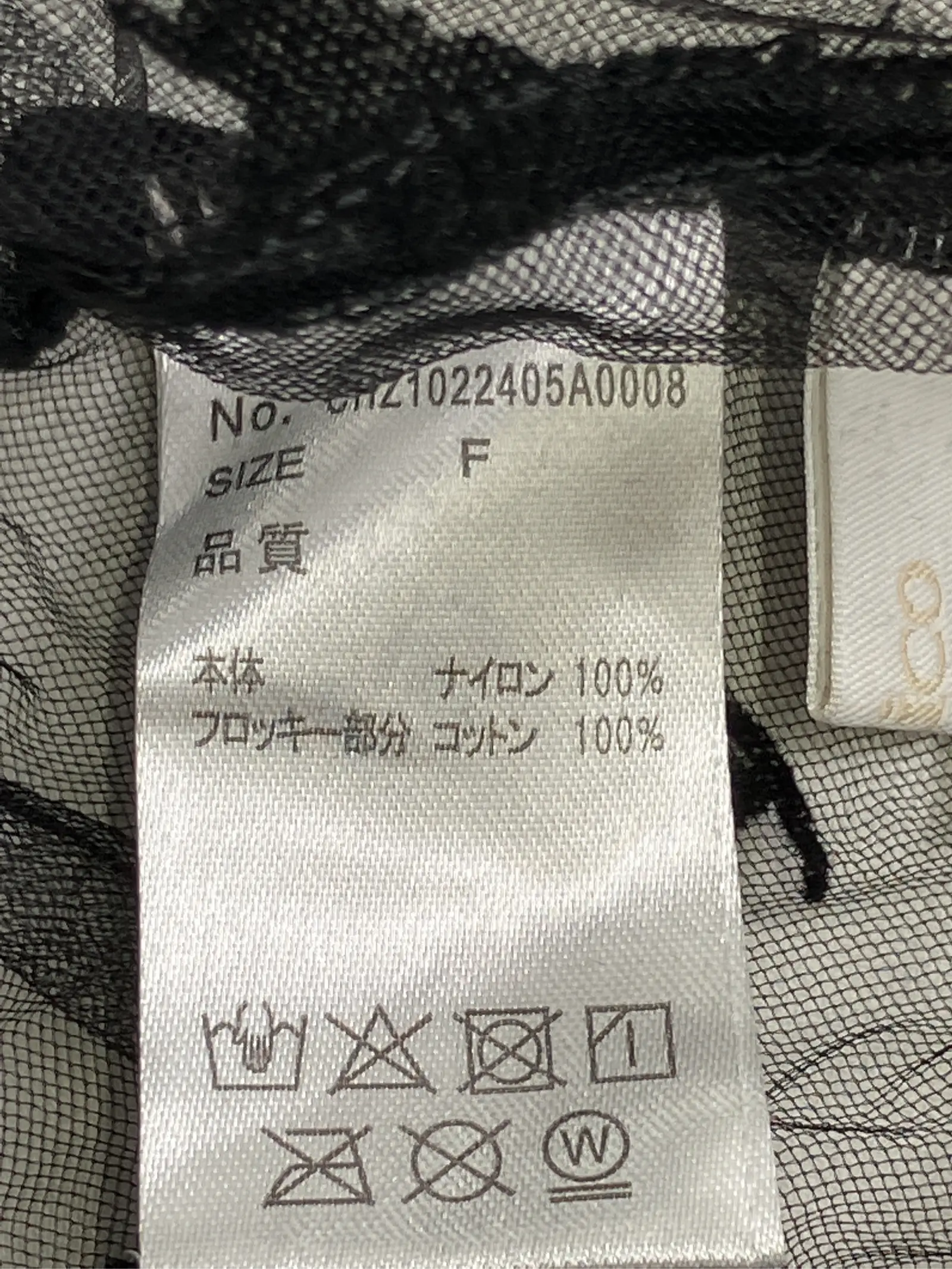 https://r2-worker.digdig.jp/product/5a606efa-5973-45dc-9b18-cc4566546c47/acbab16b-72b4-4e40-b3bd-306f5d24ca0f