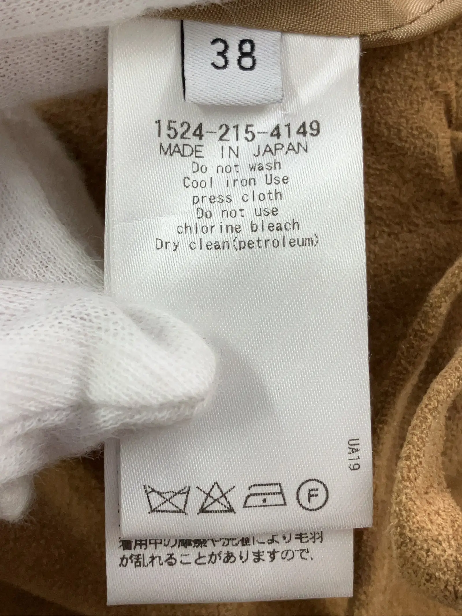 https://r2-worker.digdig.jp/product/5a61976a-b9de-49f6-b489-b4d79bbba845/374b6f6f-c912-436b-bad5-fbcd62deaf76