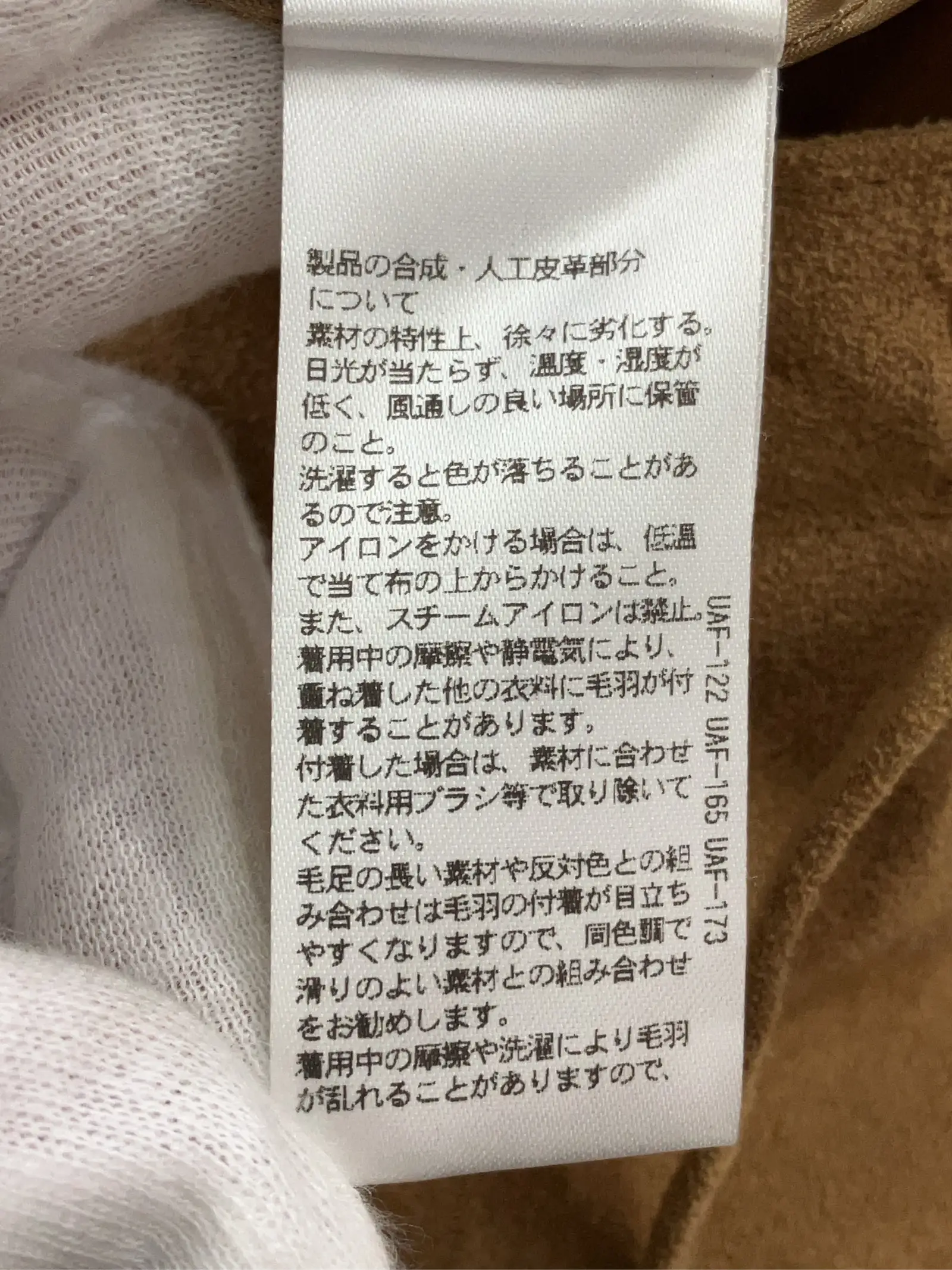 https://r2-worker.digdig.jp/product/5a61976a-b9de-49f6-b489-b4d79bbba845/827ffebd-052f-4a78-bbe1-8035d3a63eed
