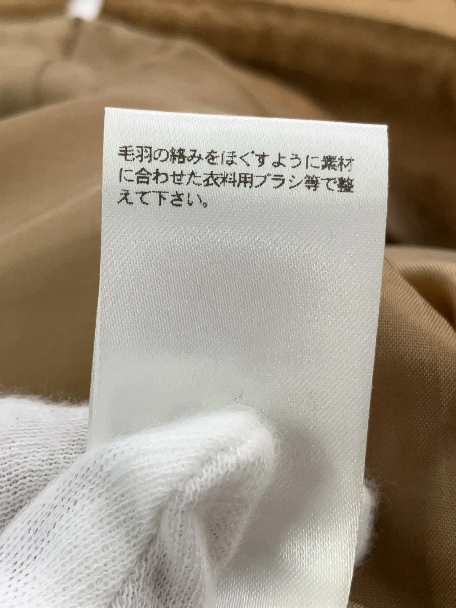 https://r2-worker.digdig.jp/product/5a61976a-b9de-49f6-b489-b4d79bbba845/bce261f7-787b-4f21-9d93-5333b0cc0cf5