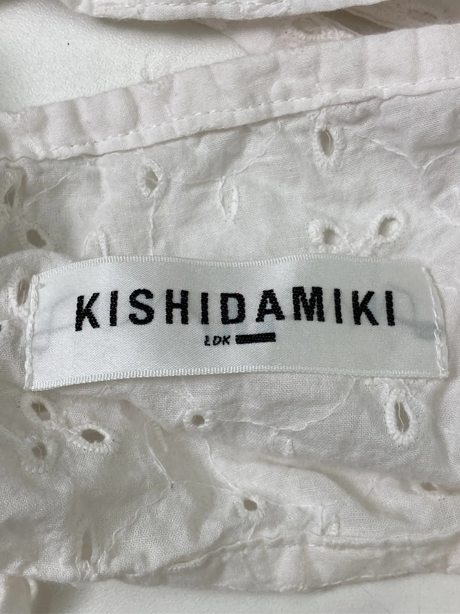 https://r2-worker.digdig.jp/product/5a638d4b-61cb-44a3-bd4d-ac6ec5f3a19d/ce52bcef-88c2-4955-a75e-9912c21a9d08