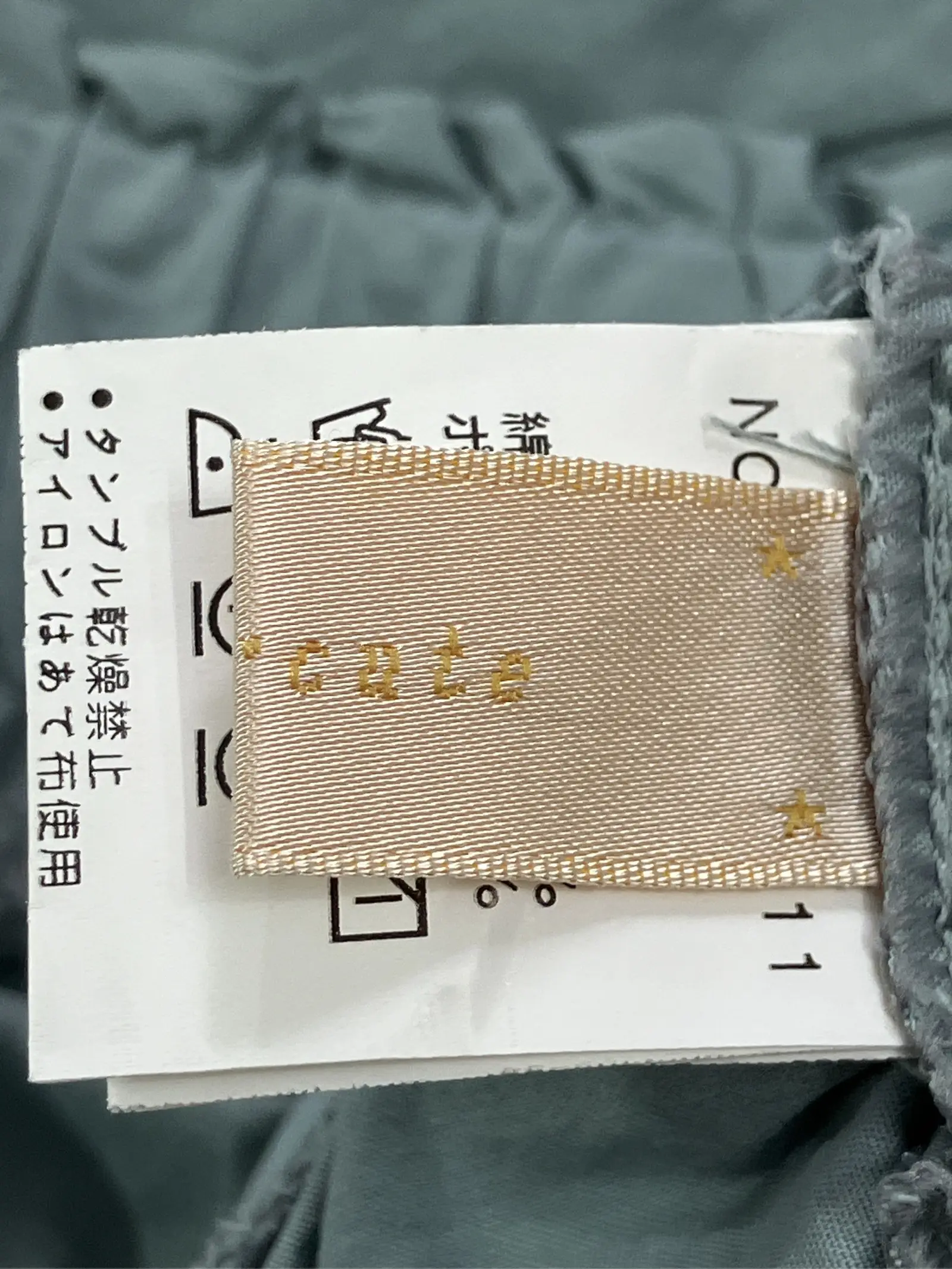 https://r2-worker.digdig.jp/product/5a63fb7f-c568-4bd2-aeda-c2b85a7ba9ce/cb520b66-bde1-4dbf-bdc8-95d0b3aaa8f4