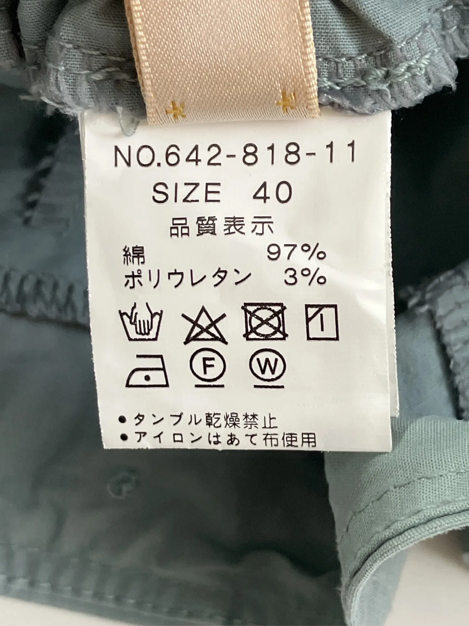 https://r2-worker.digdig.jp/product/5a63fb7f-c568-4bd2-aeda-c2b85a7ba9ce/d4650157-3fac-4b53-a168-bdce91dd6558