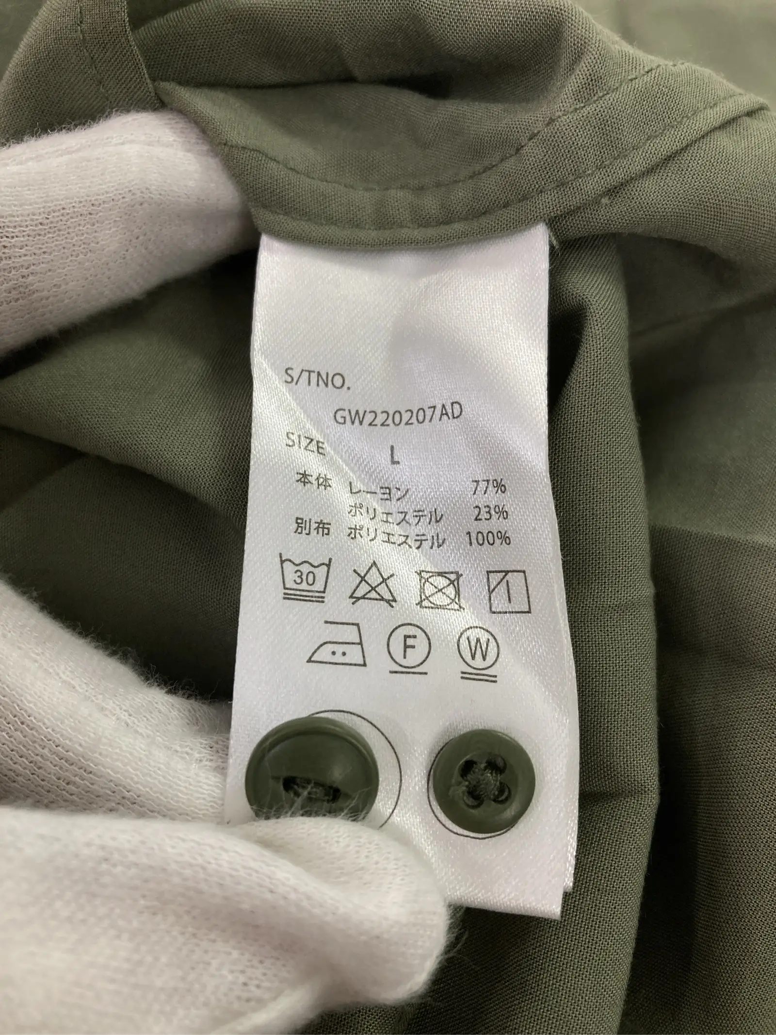 https://r2-worker.digdig.jp/product/5a644889-6332-42c0-9ece-7654822b5856/6db06e6a-1e75-4857-b124-737550127f9b
