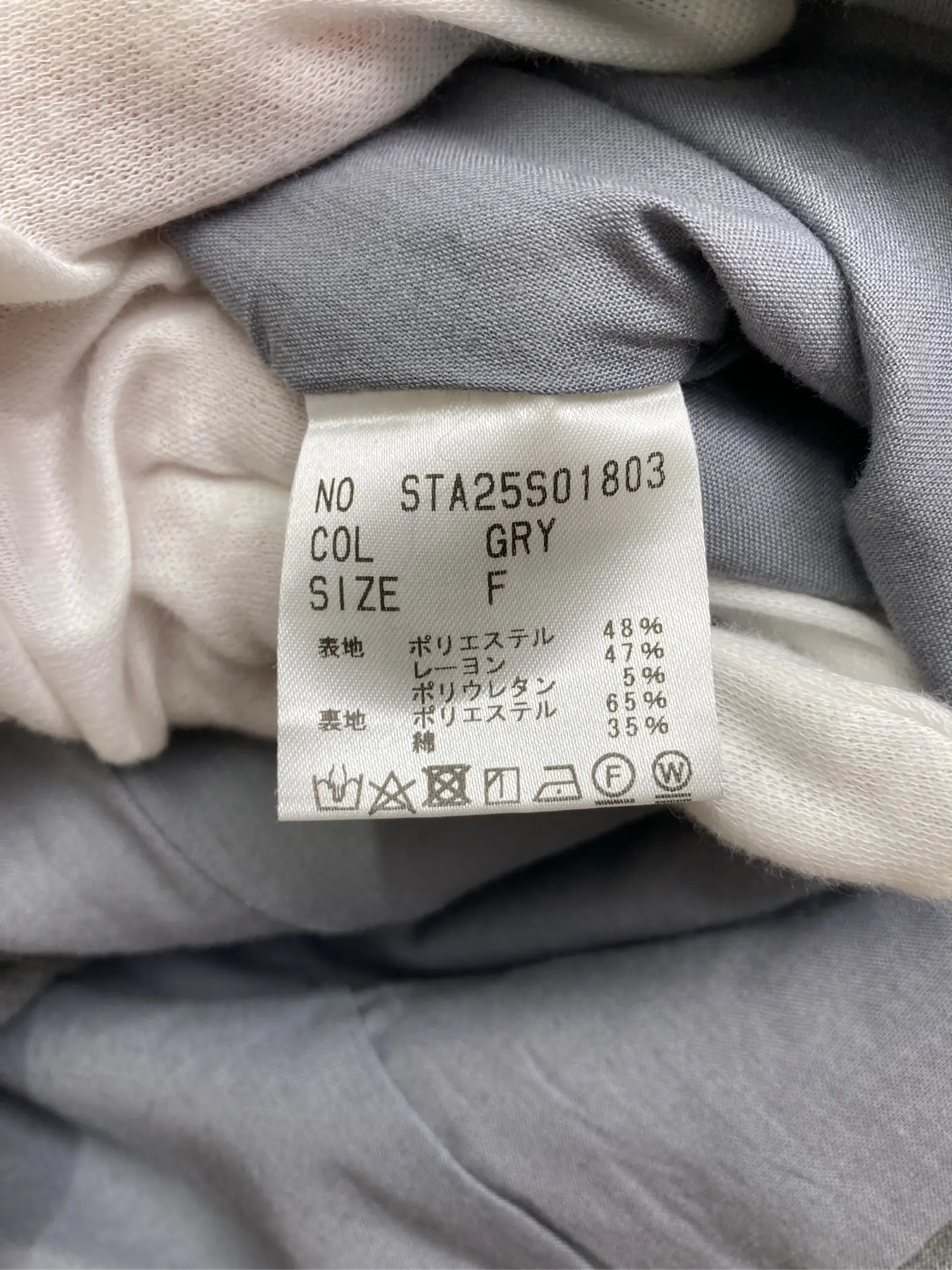 https://r2-worker.digdig.jp/product/5a64b0a2-8911-4193-96a3-8adb0228b6ba/aaea6bad-9528-4648-9342-d35729aeea76
