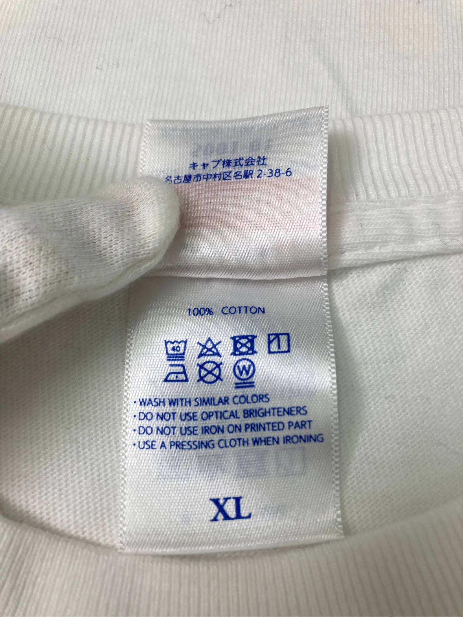 https://r2-worker.digdig.jp/product/5a6715c9-f55f-46d8-814a-e93b663626b2/4e6fe627-5ee4-441b-8bcd-82714e33f570