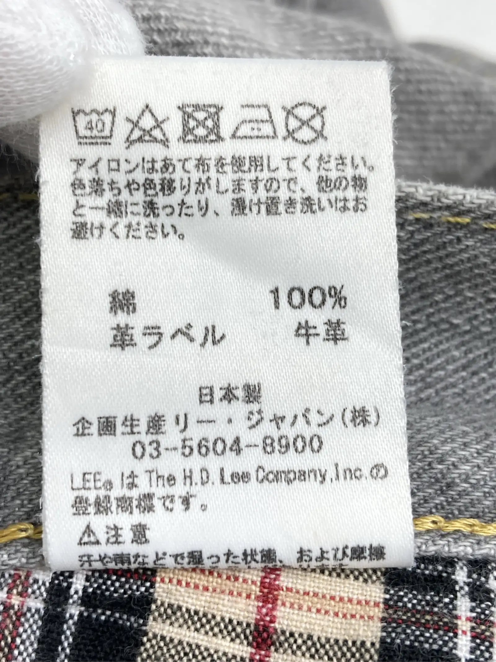 https://r2-worker.digdig.jp/product/5a6745f4-6721-4435-9ede-ccd7cdc1ec7f/b0b9583e-c93b-42b3-9484-66a3c760432b