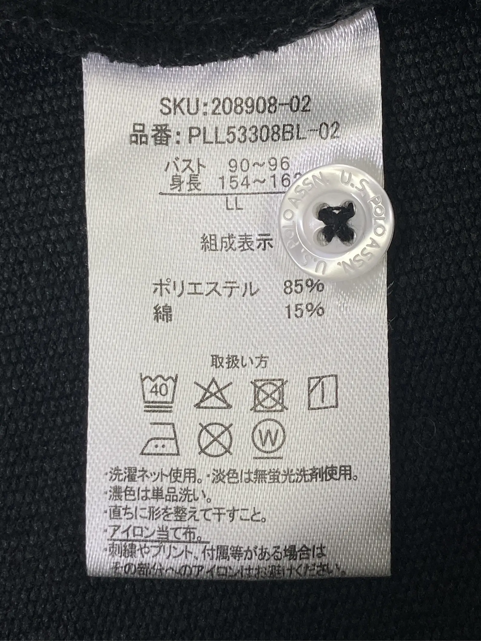 https://r2-worker.digdig.jp/product/5a687920-7d56-48c2-8354-6b119a1a1720/3dd9a3e8-8957-4ae9-943d-690ad4498257