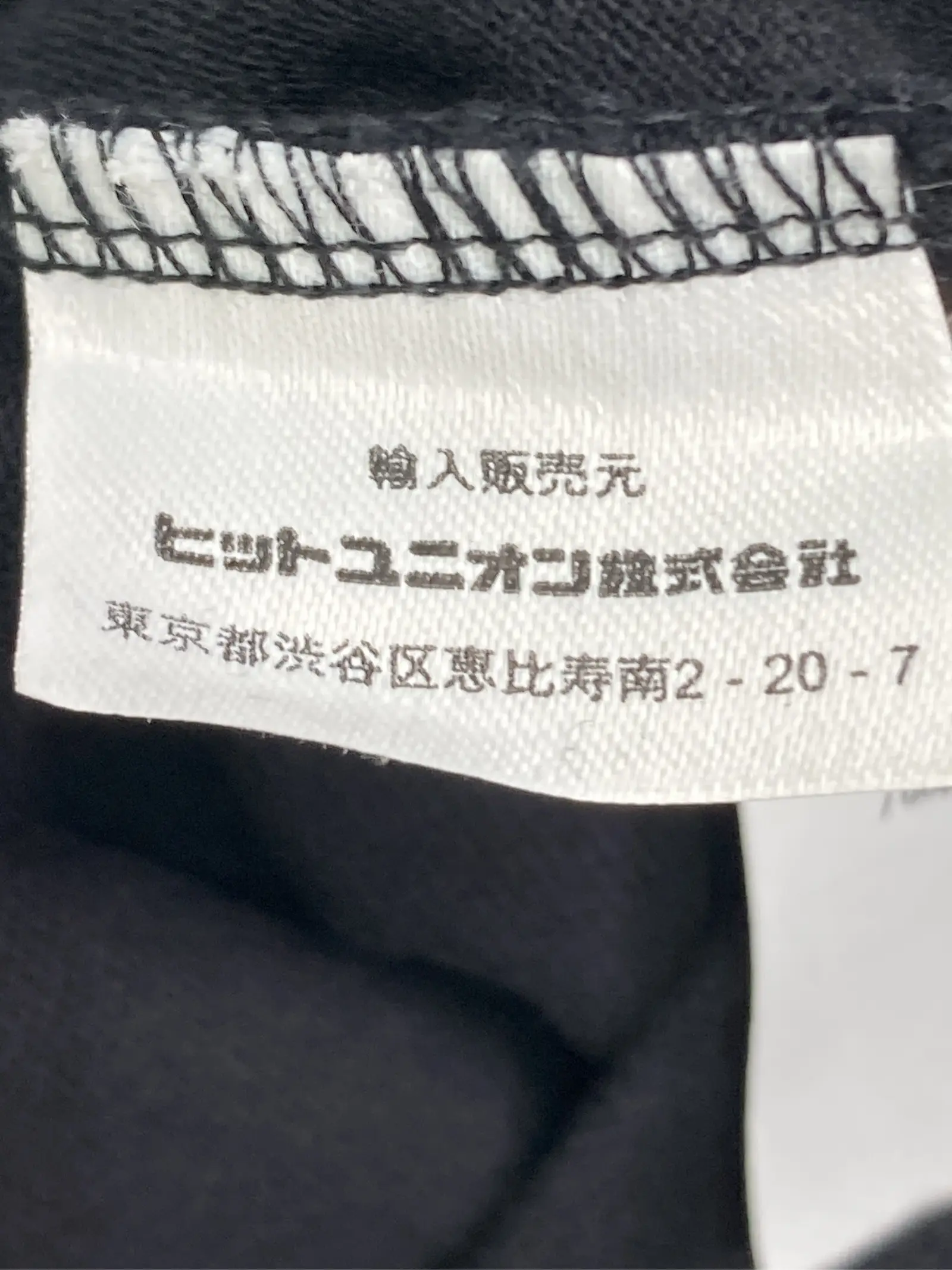 https://r2-worker.digdig.jp/product/5a68ea84-2d11-481b-9d03-3f9c30c6815b/5ab2cc9a-a4c4-42dd-a19a-b4c4be480356