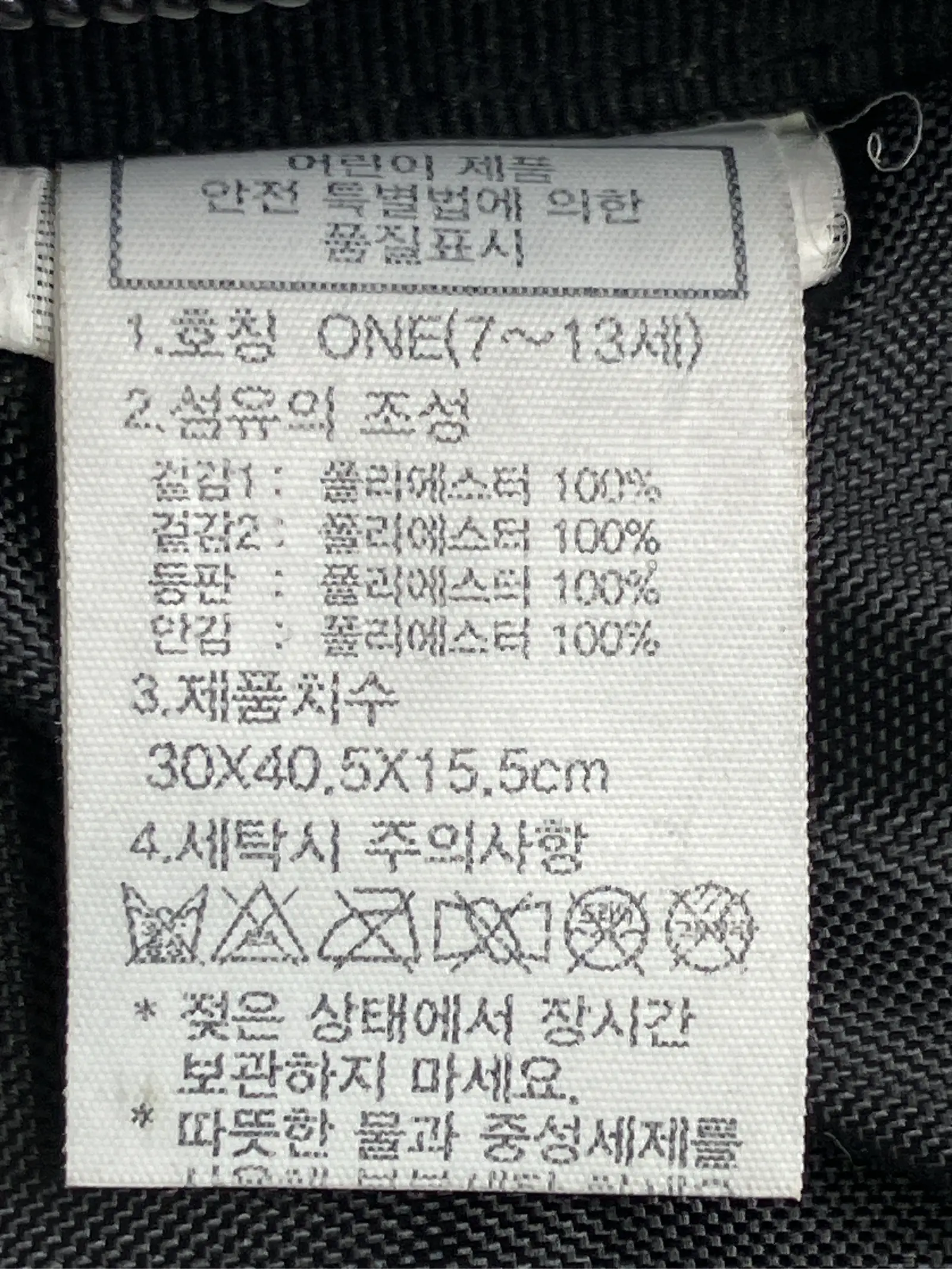 https://r2-worker.digdig.jp/product/5a692f16-3ad1-4964-ba37-117275293c34/a598734c-0bea-4185-9405-534673be171d