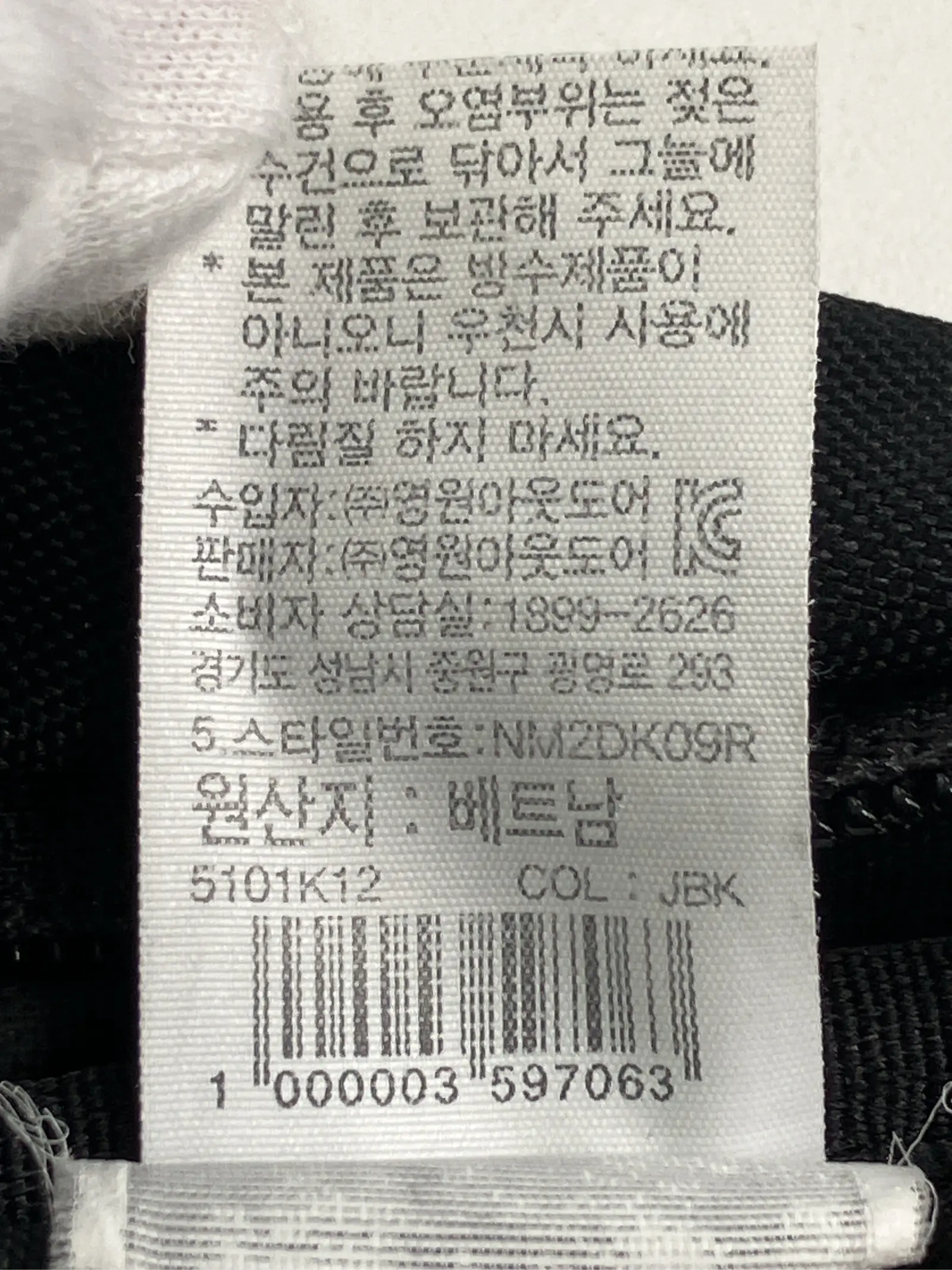 https://r2-worker.digdig.jp/product/5a692f16-3ad1-4964-ba37-117275293c34/ba4e9017-2a84-452a-81e0-72debf4c33f4