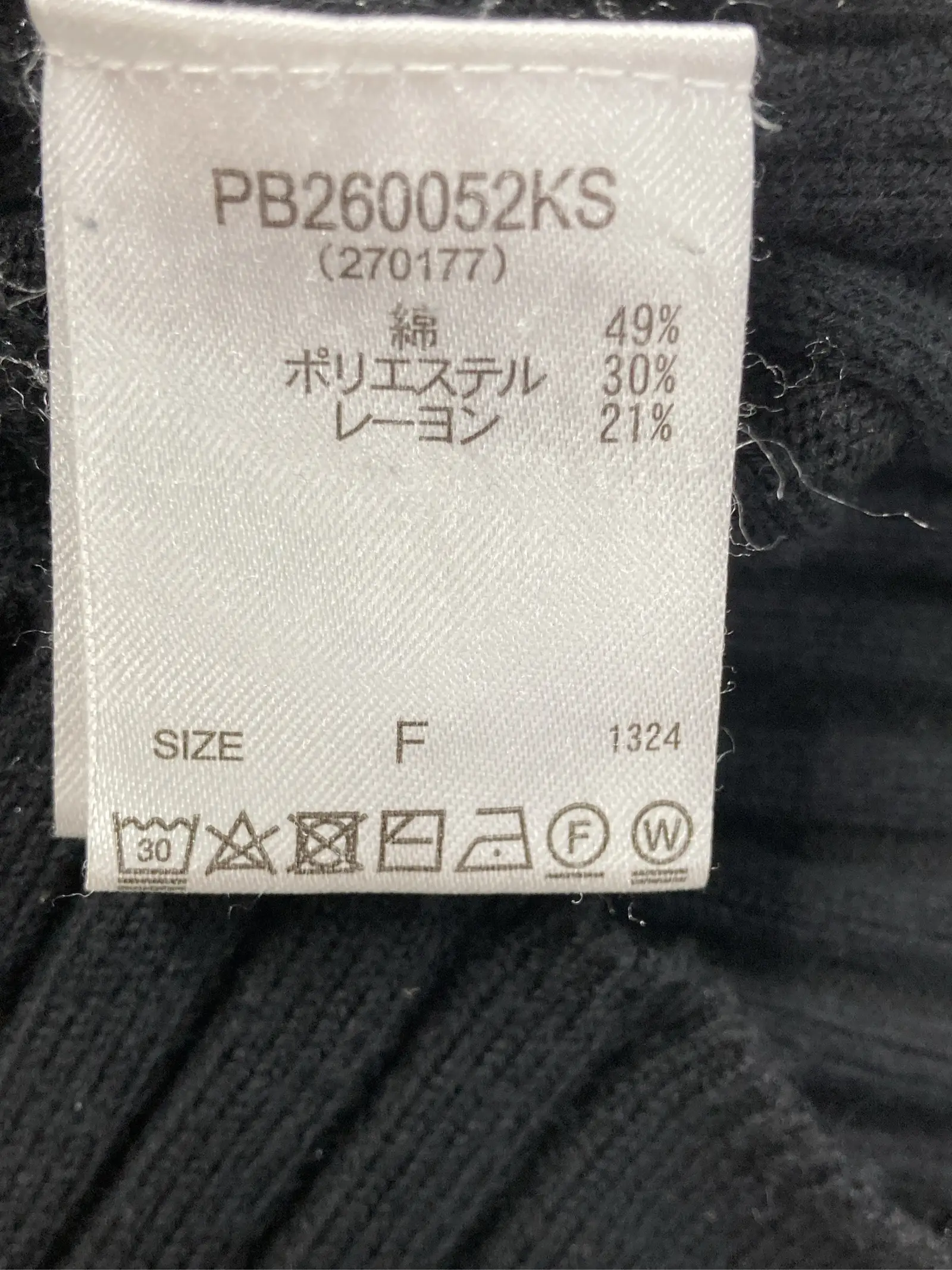 https://r2-worker.digdig.jp/product/5a69bed4-eb96-47d7-9917-179335470a14/6b9d1b9b-8958-40f3-9344-8128d4b1b255