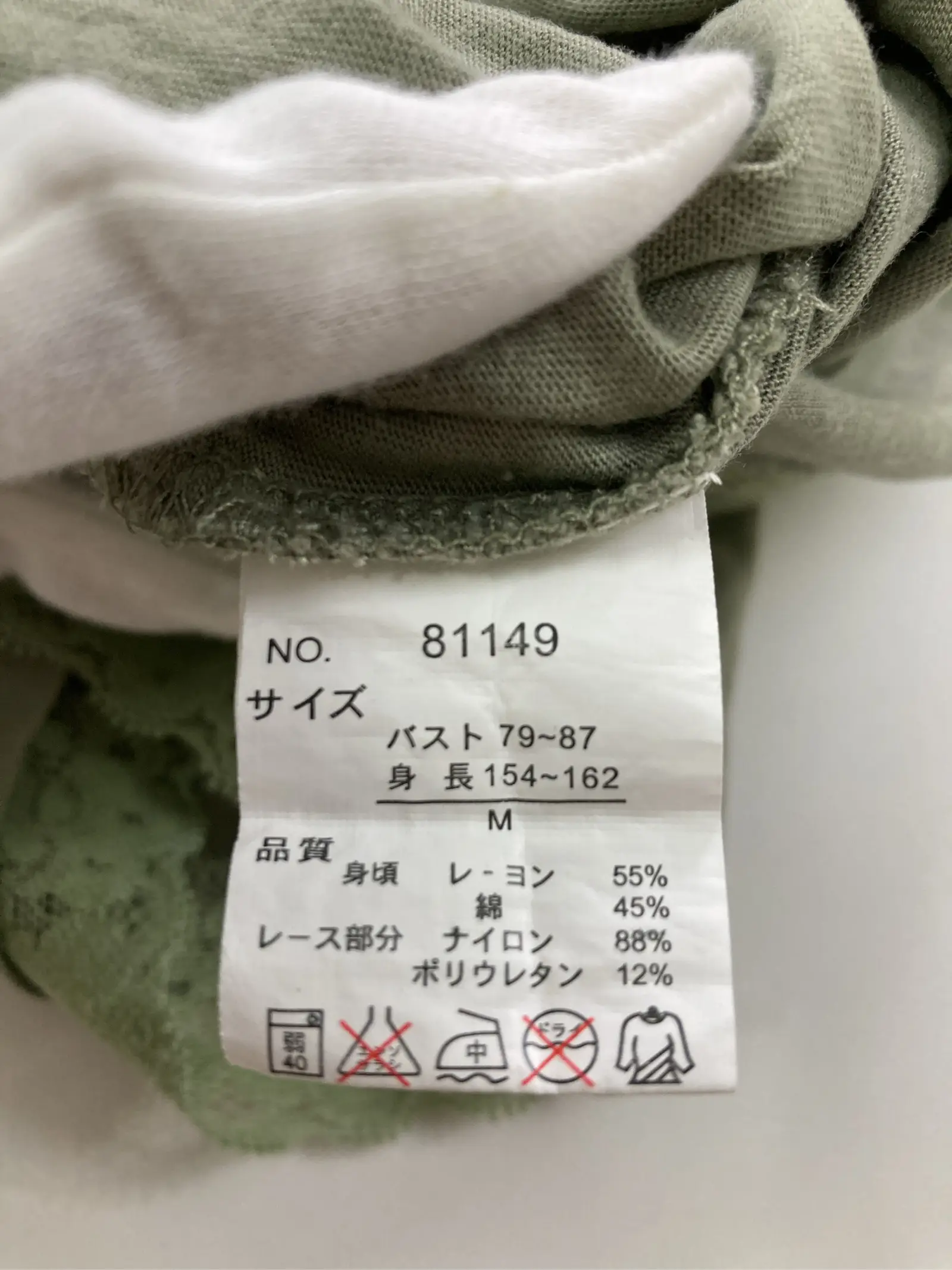https://r2-worker.digdig.jp/product/5a6affbc-89b7-4db3-9360-8b8435399ddd/a9770c02-bce3-4242-8133-da328f161832