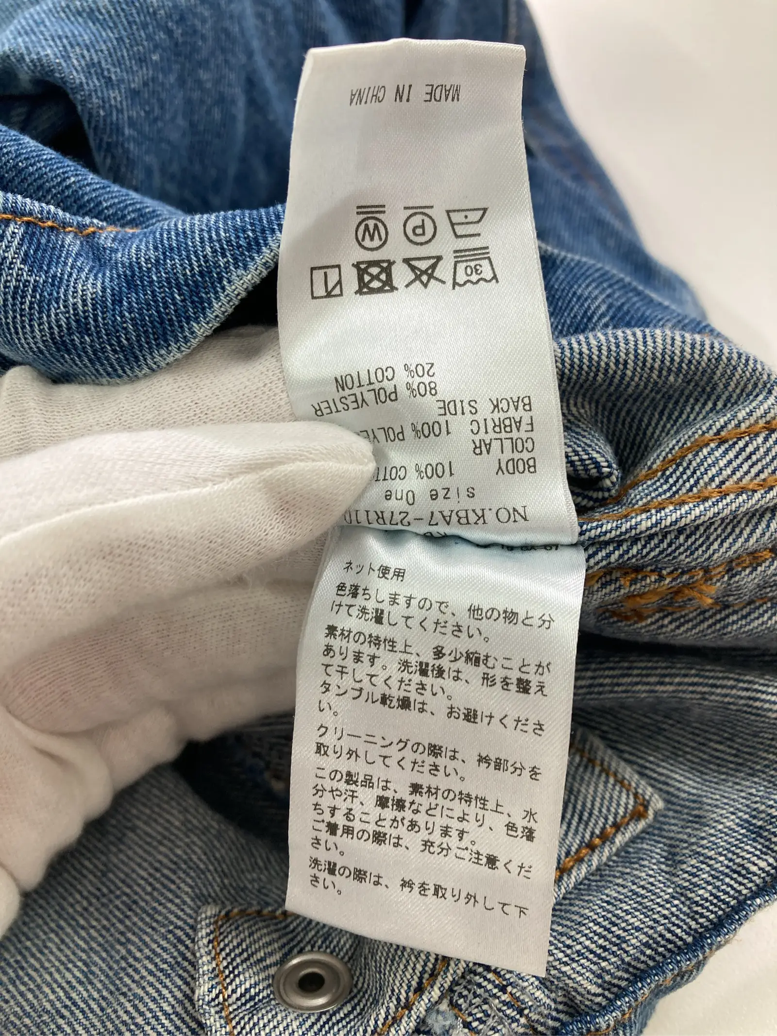 https://r2-worker.digdig.jp/product/5a6b3ffe-8279-41d2-b897-9b217f9841cf/056d4193-e177-4230-9f93-1a381126f5d8