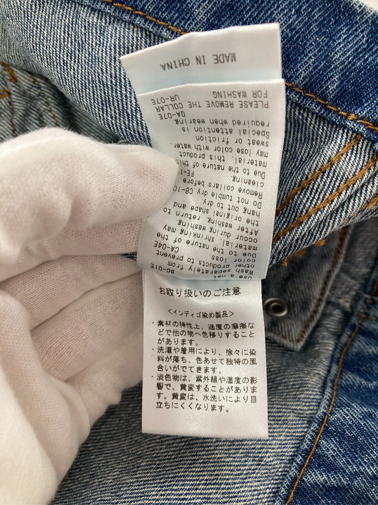 https://r2-worker.digdig.jp/product/5a6b3ffe-8279-41d2-b897-9b217f9841cf/fdacbf21-b291-4efc-8b87-d5d3737a3409