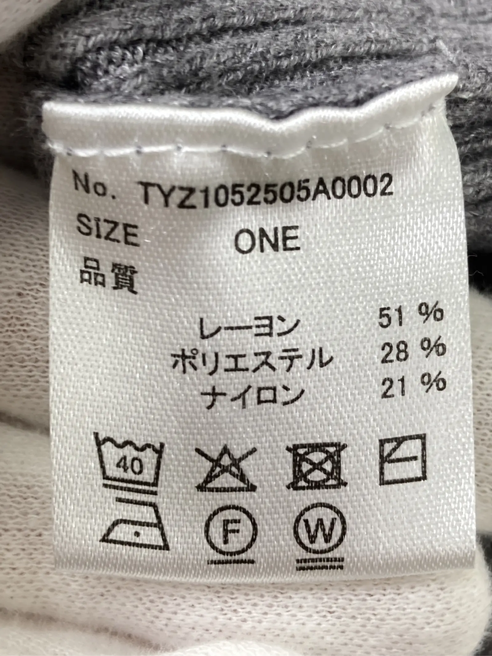 https://r2-worker.digdig.jp/product/5a6bcf7d-6626-47f5-94a0-d1cb52d7ea31/dee062cf-1e41-451b-8447-d58bc4025baf