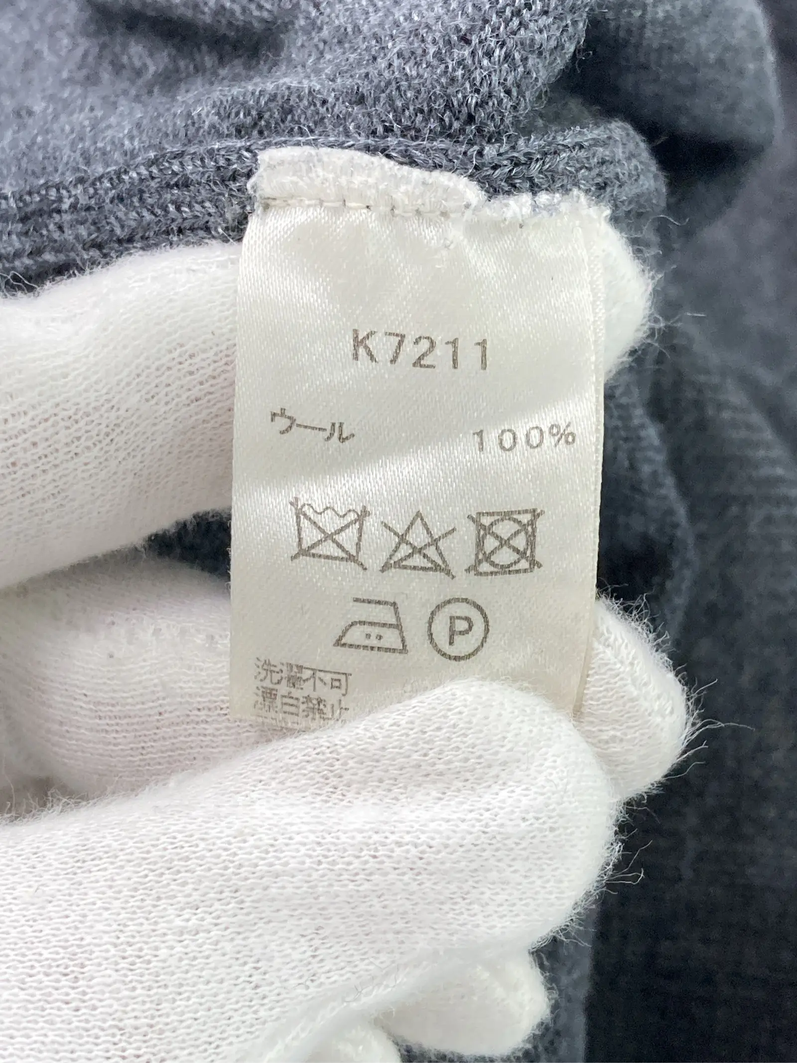 https://r2-worker.digdig.jp/product/5a6bd160-4511-4dee-81a9-ecd9955ea7df/1411303a-5281-4abd-bc2e-858e0170de50