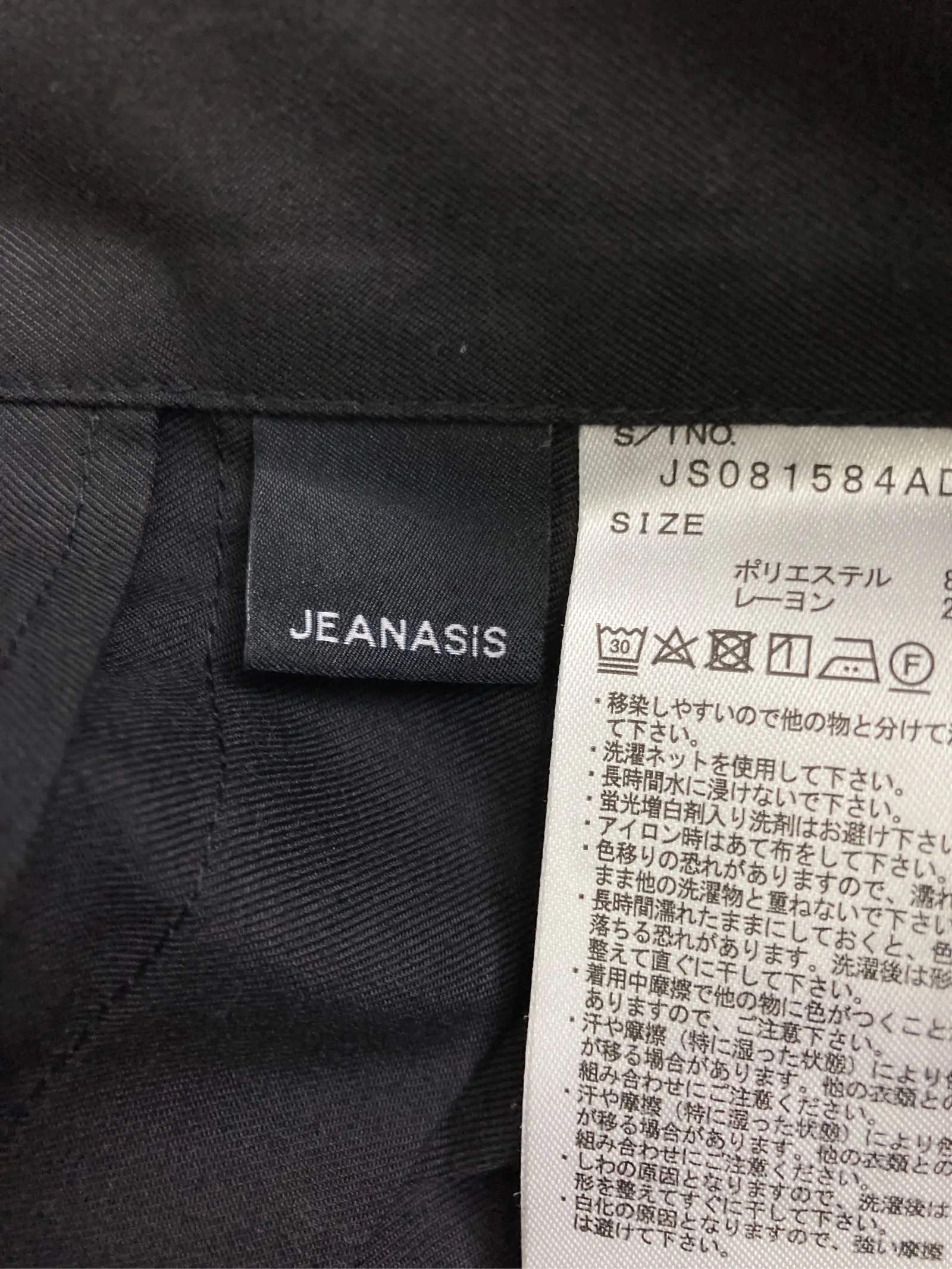 https://r2-worker.digdig.jp/product/5a6d8096-63c9-4917-b489-aa0c7d1fe2a7/1467e859-7cf4-47a1-b99d-1f29789e66d9