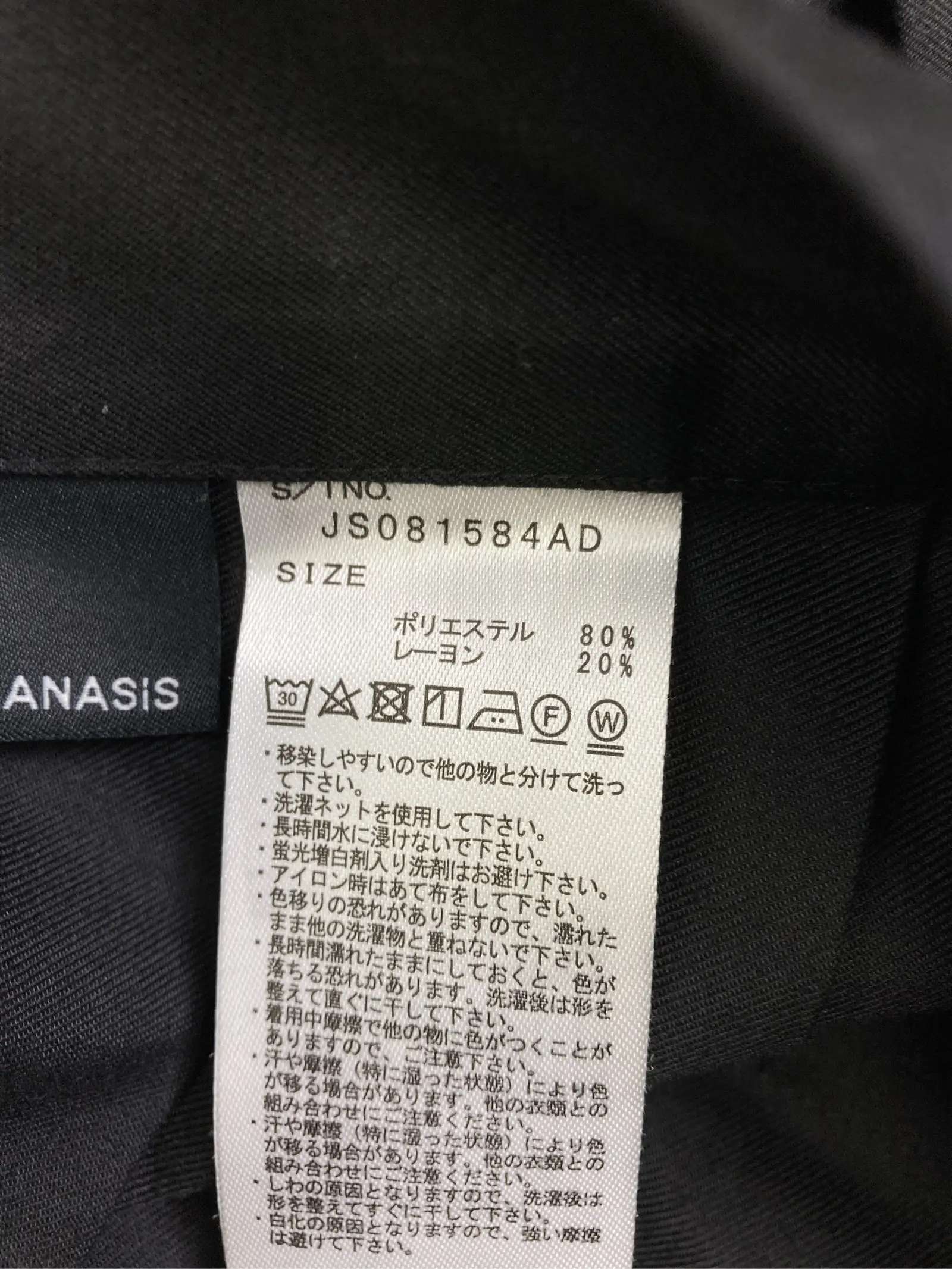 https://r2-worker.digdig.jp/product/5a6d8096-63c9-4917-b489-aa0c7d1fe2a7/5eb985d4-1f21-427c-91be-9b4f67765f31