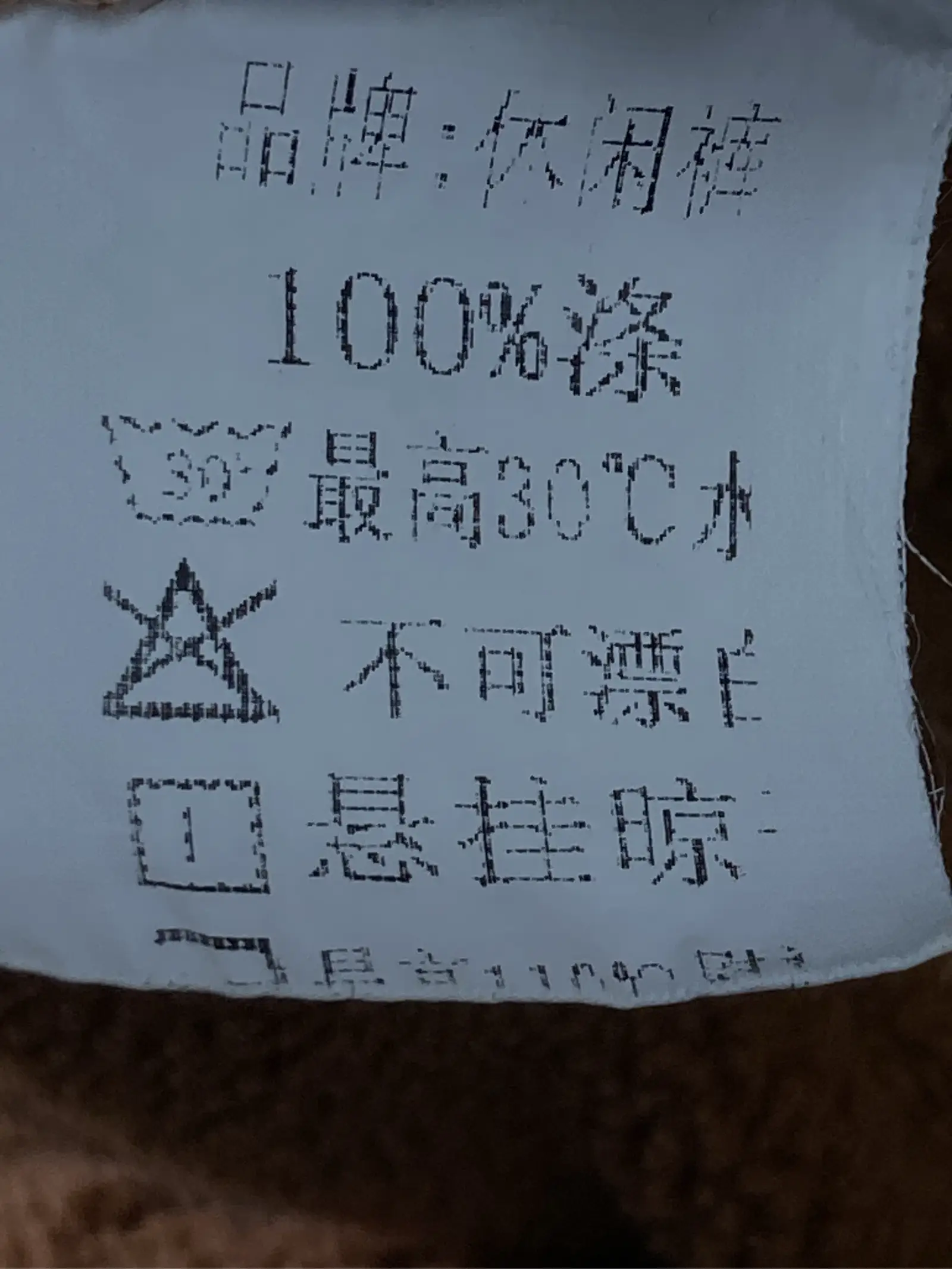 https://r2-worker.digdig.jp/product/5a6e19df-1756-4e83-82d5-064bcead9c91/f7493207-f45f-4a5b-9466-e77054f28661