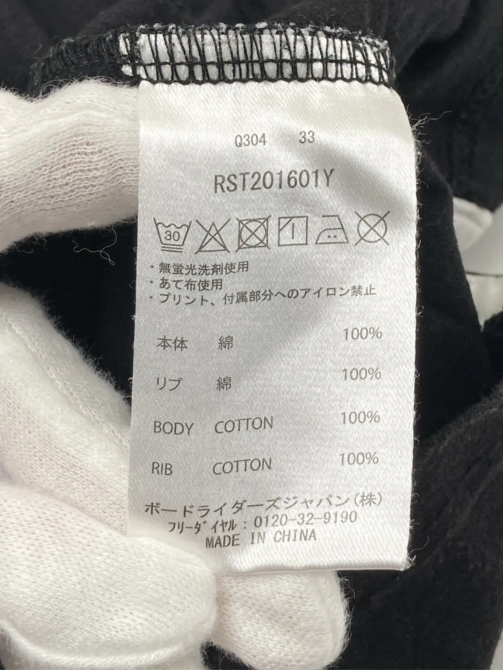 https://r2-worker.digdig.jp/product/5a6e5279-67d4-48a9-a1ec-7edc32c88bd2/95e65b79-4a16-416a-8952-ea16c0098e66