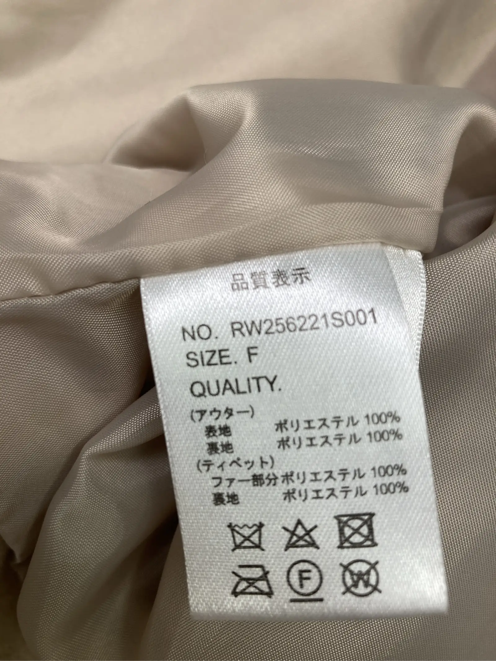 https://r2-worker.digdig.jp/product/5a70af8f-2b83-49da-9dec-8b3ee1c518cf/e4475473-3d39-4e7b-9388-dc3a25a2bfff