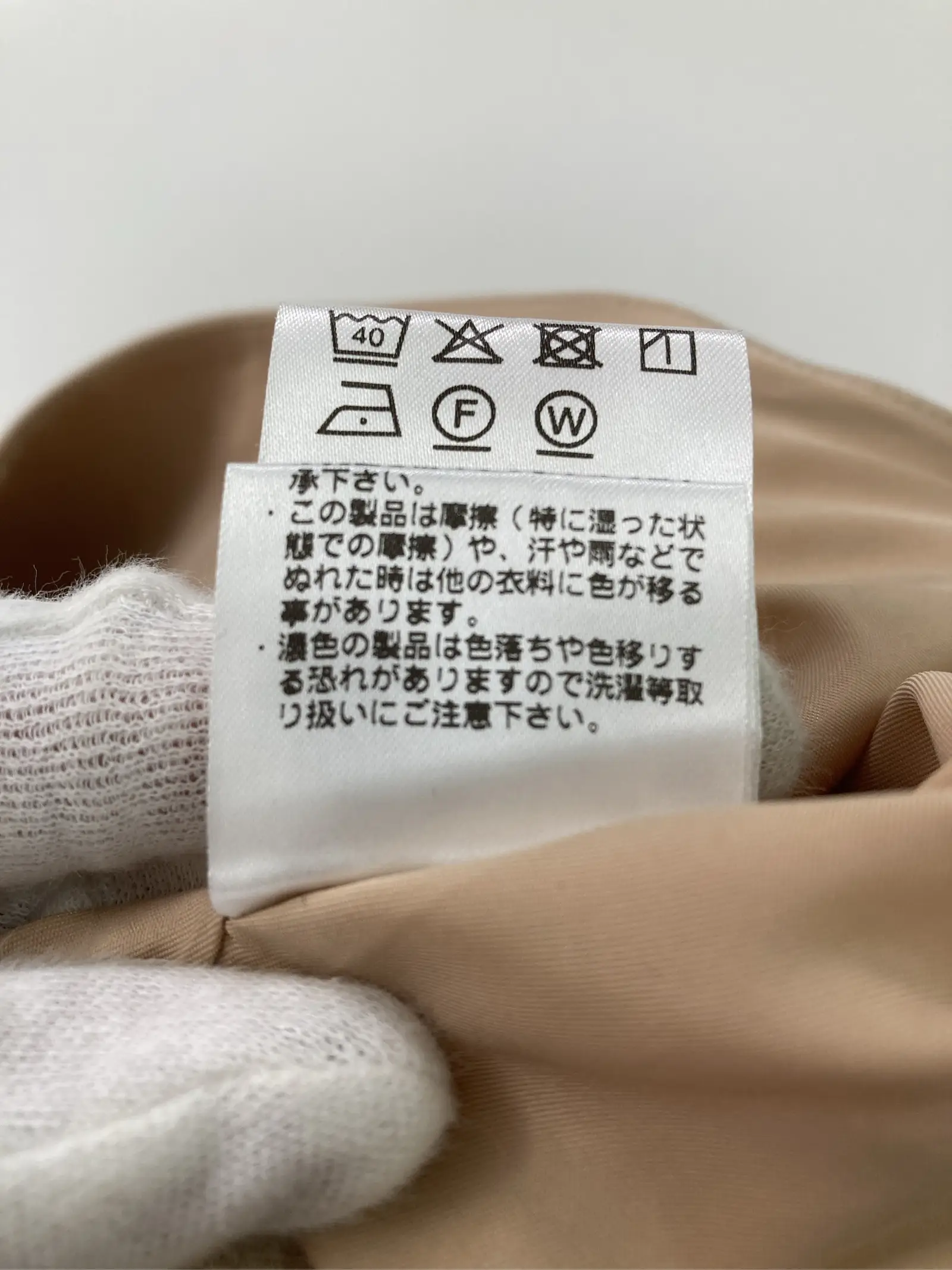 https://r2-worker.digdig.jp/product/5a710799-f4c1-47c8-b4cb-34502cef0f5e/f6ab92b8-b77e-4f10-8089-dc754c5a27e7