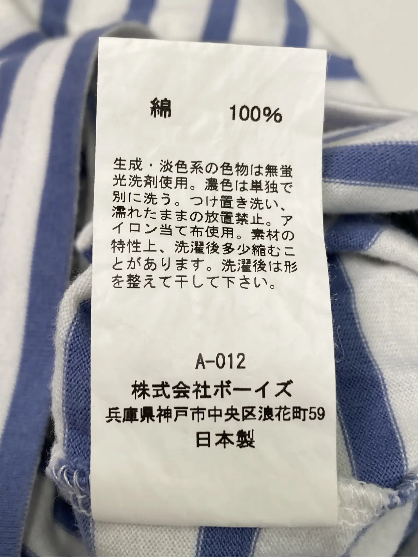 https://r2-worker.digdig.jp/product/5a71f22d-6757-4e90-a687-b1ced511b145/c014d221-bcdb-467a-8aed-b4f33b607a24