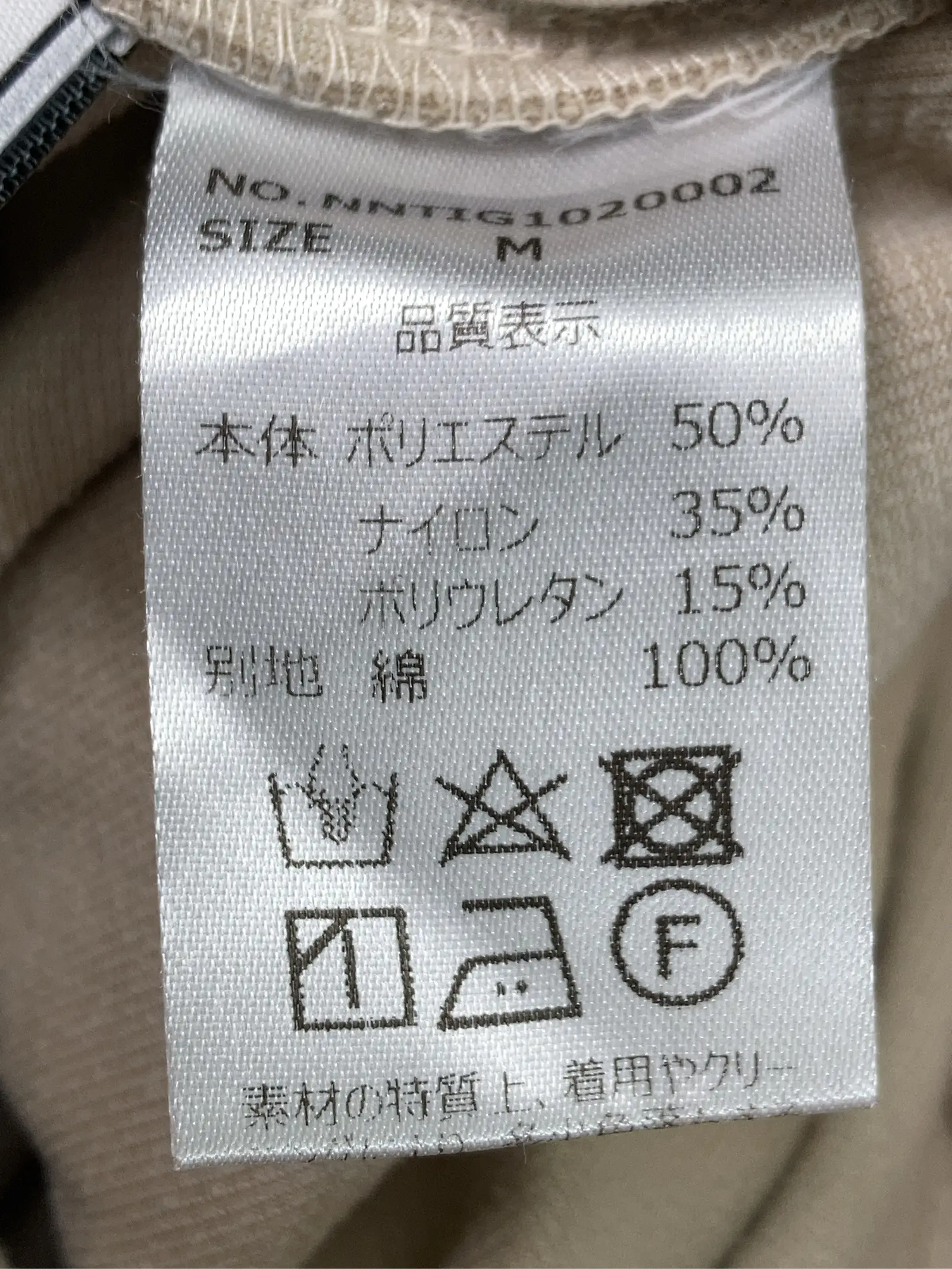 https://r2-worker.digdig.jp/product/5a727191-9234-419f-a81a-a7d1d820fcfc/70fa2c28-b9b0-4bf5-9f0a-05ff7db758b1