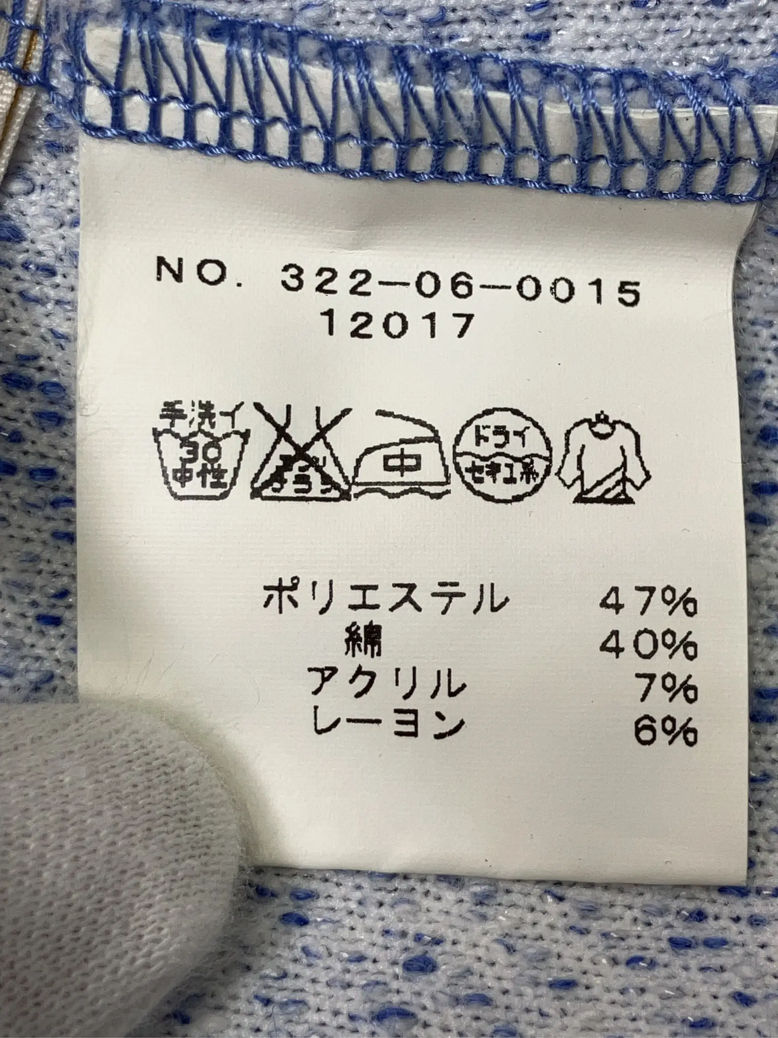 https://r2-worker.digdig.jp/product/5a739c53-8d77-49d1-bfe6-071c10ded6cc/674bfc87-761f-47be-852e-4d1ba2911205