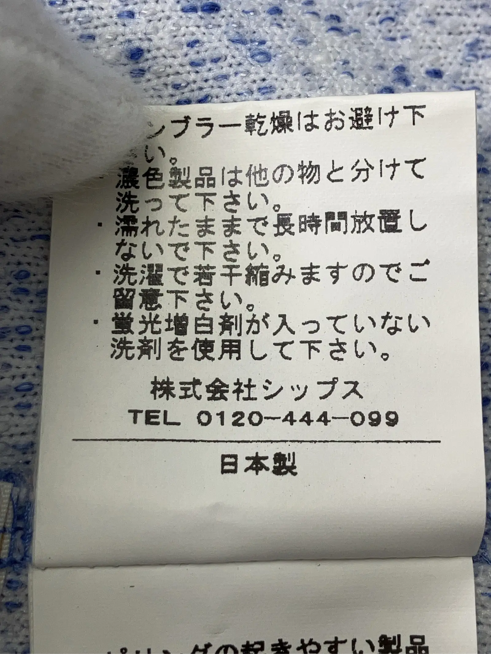 https://r2-worker.digdig.jp/product/5a739c53-8d77-49d1-bfe6-071c10ded6cc/8b2a22b9-586f-4da4-ac9d-e2215777089c