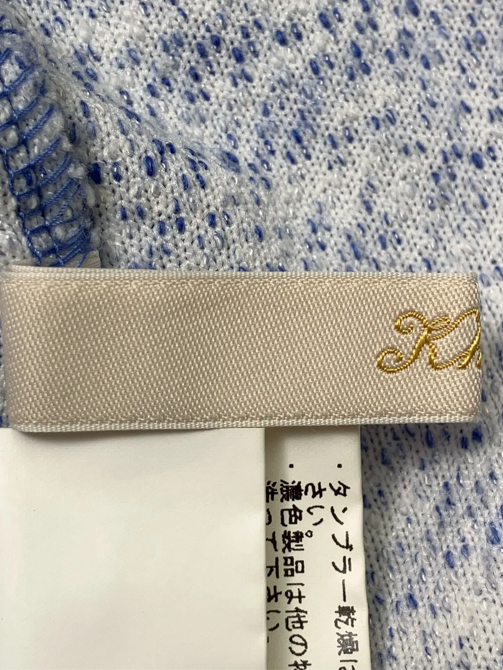 https://r2-worker.digdig.jp/product/5a739c53-8d77-49d1-bfe6-071c10ded6cc/a6c755a3-6568-4cf4-97cc-fd36ea0ab544
