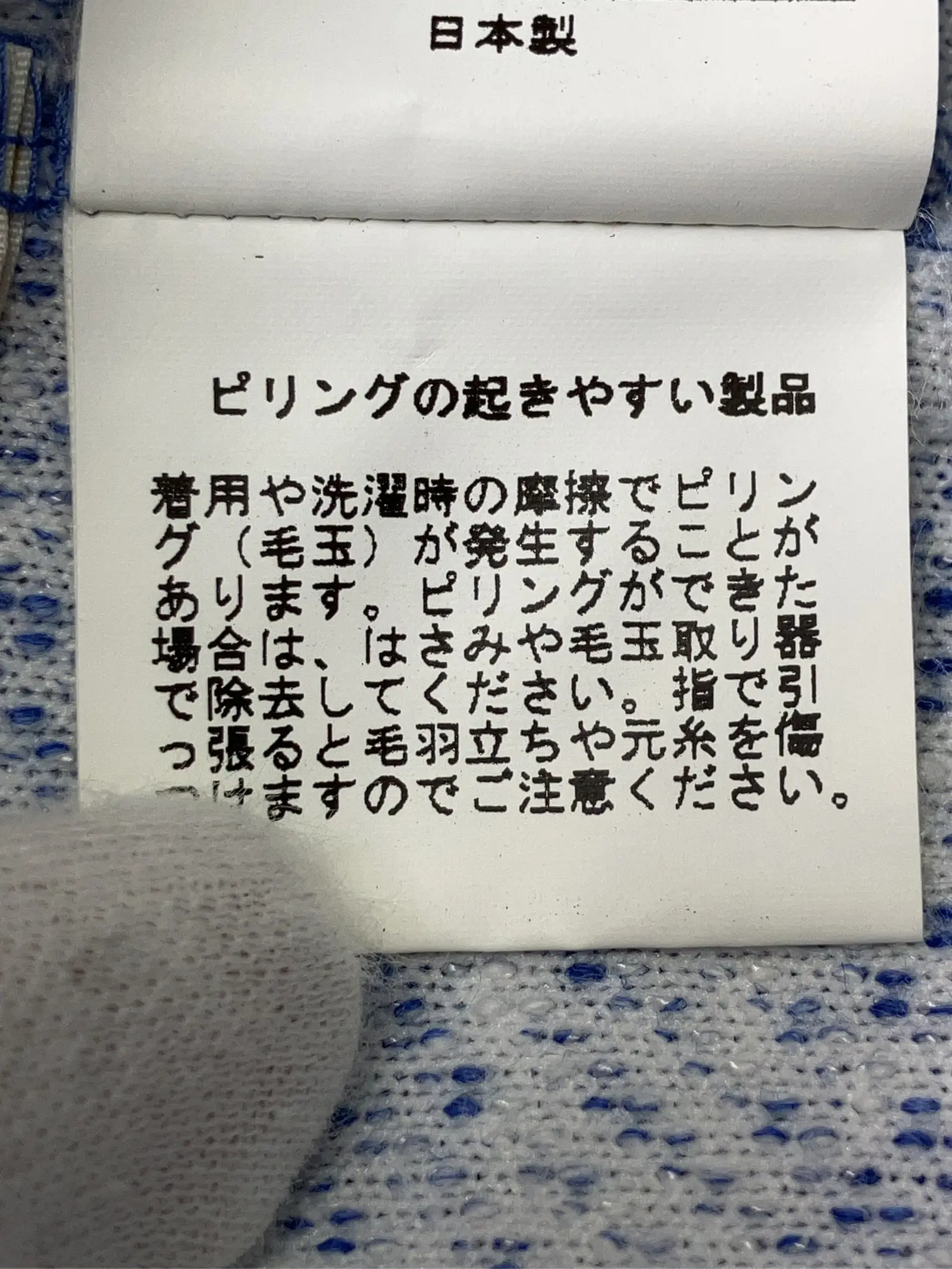 https://r2-worker.digdig.jp/product/5a739c53-8d77-49d1-bfe6-071c10ded6cc/ddf62a52-6043-4730-84fb-af3f325a9c74