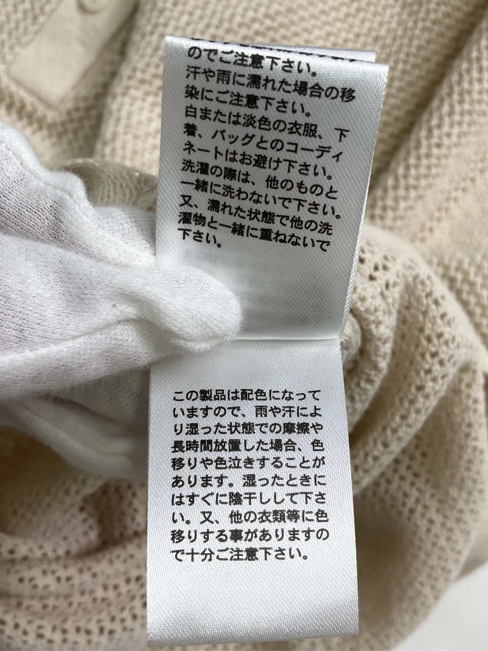 https://r2-worker.digdig.jp/product/5a757724-d0c9-4c0d-930b-fe99e19a5195/b42c8fe9-f863-4321-8cbd-888fa31f53f4