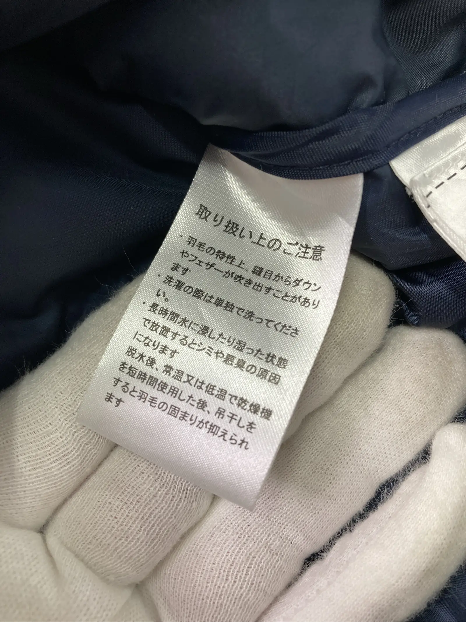 https://r2-worker.digdig.jp/product/5a75e9b4-a6b3-49c3-b6dc-afe2c673510e/67d0d00b-9422-4658-ab0a-81662f56a90c