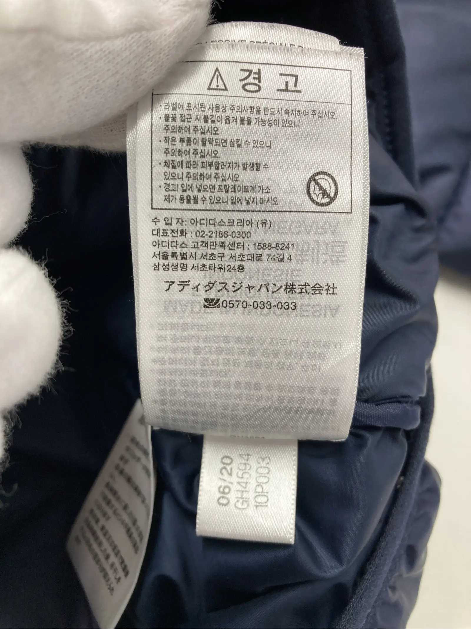 https://r2-worker.digdig.jp/product/5a75e9b4-a6b3-49c3-b6dc-afe2c673510e/de150658-3efd-454b-b14e-87ea21e4b42f