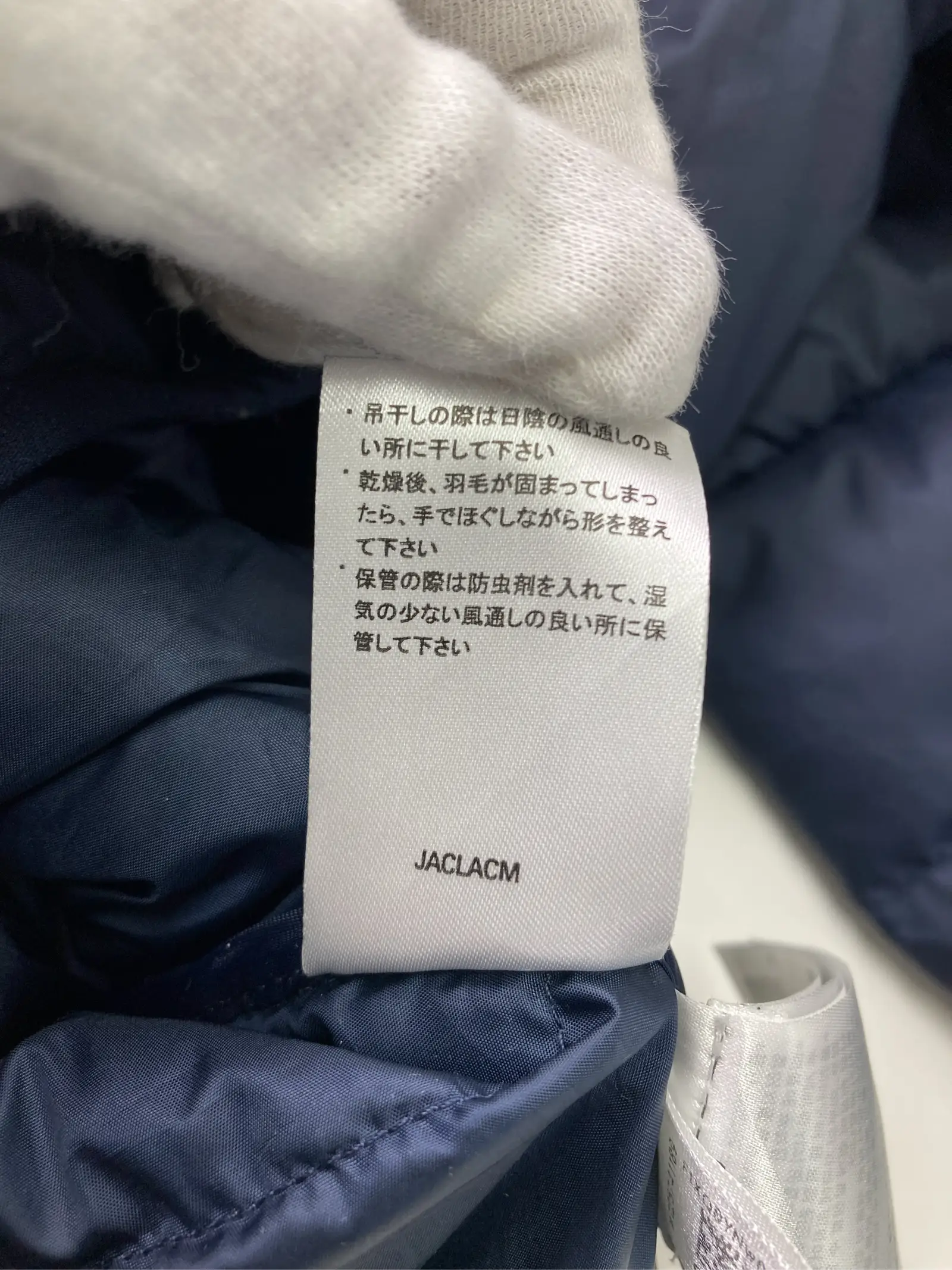 https://r2-worker.digdig.jp/product/5a75e9b4-a6b3-49c3-b6dc-afe2c673510e/ef493643-159b-4a5c-98b2-2bb1711b3c66