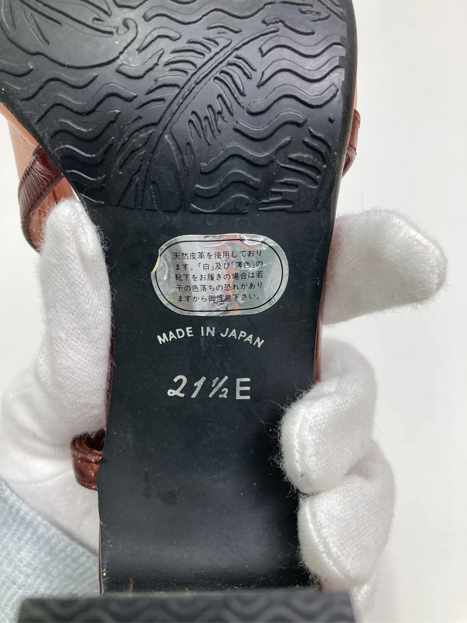 https://r2-worker.digdig.jp/product/5a77a9b4-49a2-4cfd-98bd-96d4fe0e1328/92c97f0e-1cd1-4700-ab4c-7c1c01dd1df3