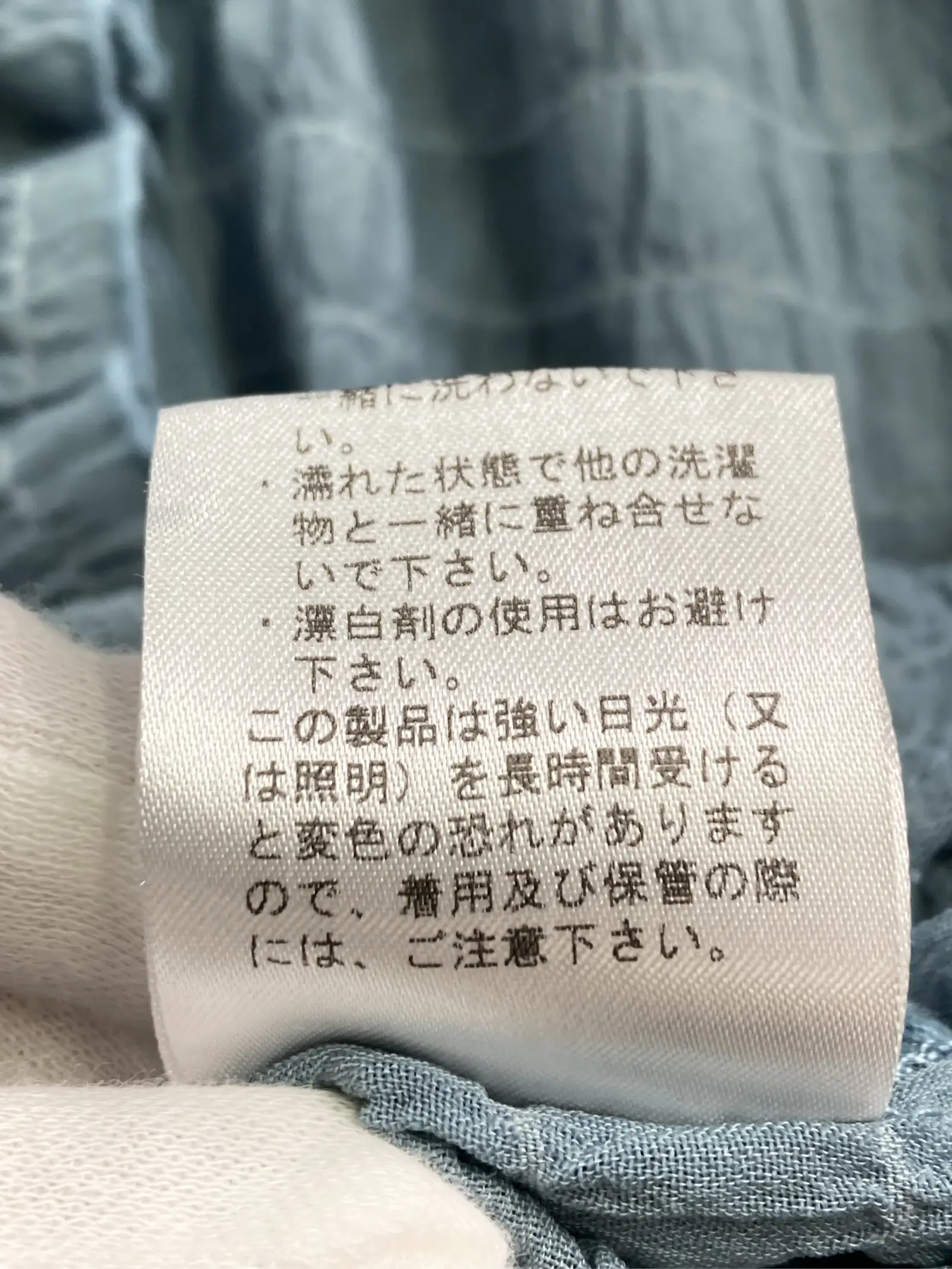 https://r2-worker.digdig.jp/product/5a7841a0-b3b8-4c2b-b83c-b49d9263b482/624532b4-eaff-4601-b903-f214f04b0e5b
