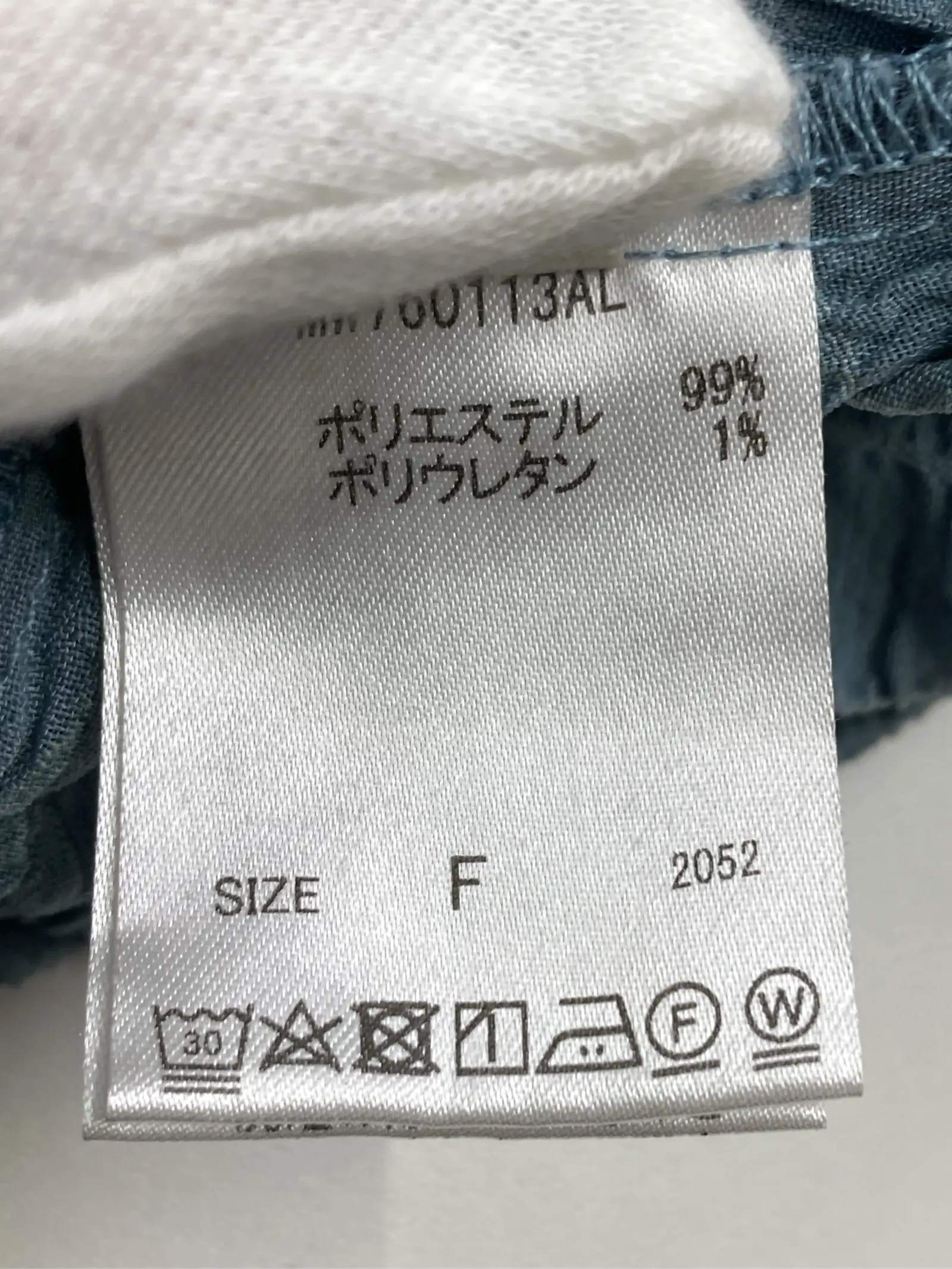 https://r2-worker.digdig.jp/product/5a7841a0-b3b8-4c2b-b83c-b49d9263b482/e023e0d9-f7ed-44b2-9c6c-ac0dd86f9d20