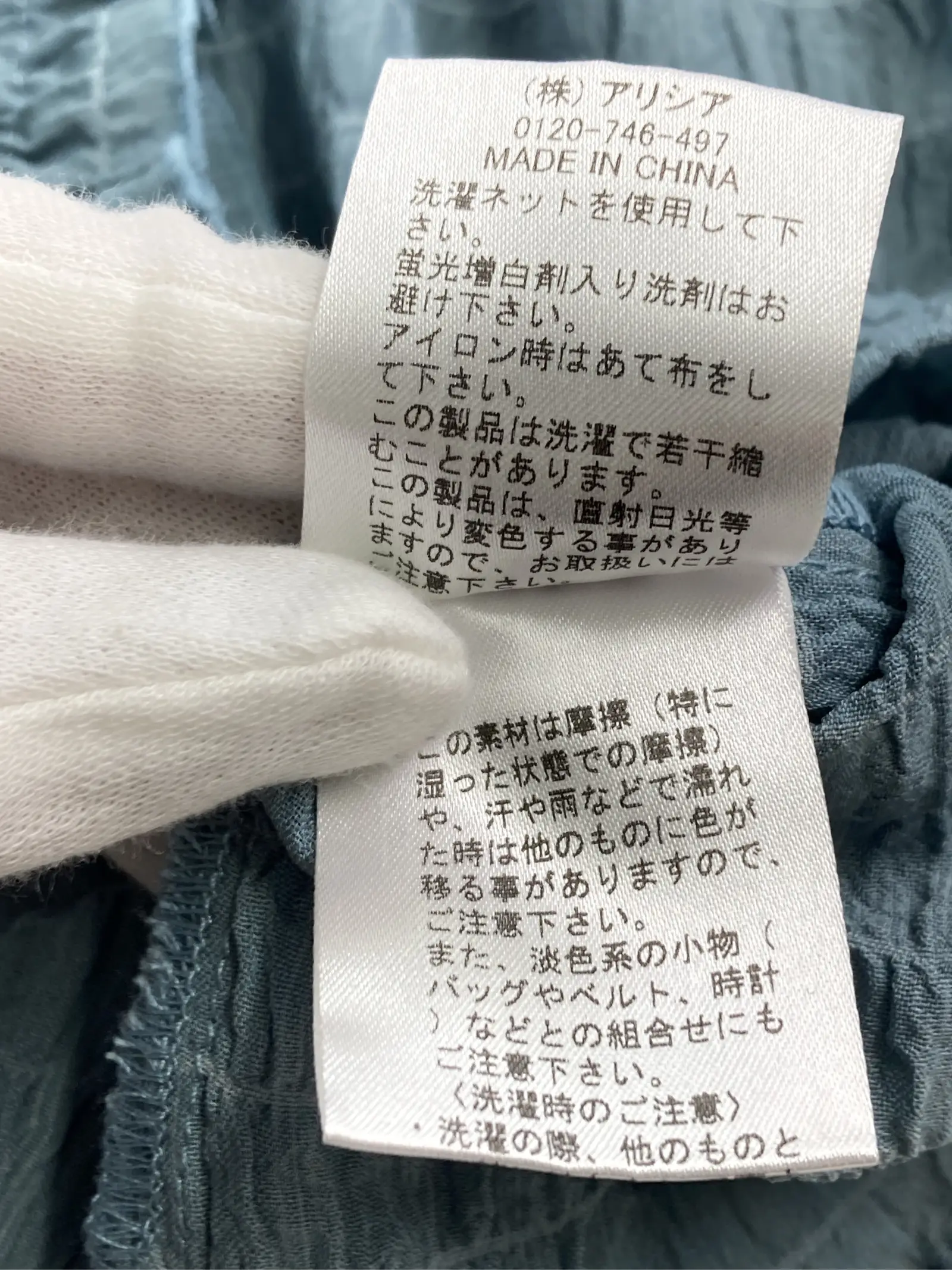 https://r2-worker.digdig.jp/product/5a7841a0-b3b8-4c2b-b83c-b49d9263b482/f0343819-25bf-43b5-9a99-f67c7a2ce03d
