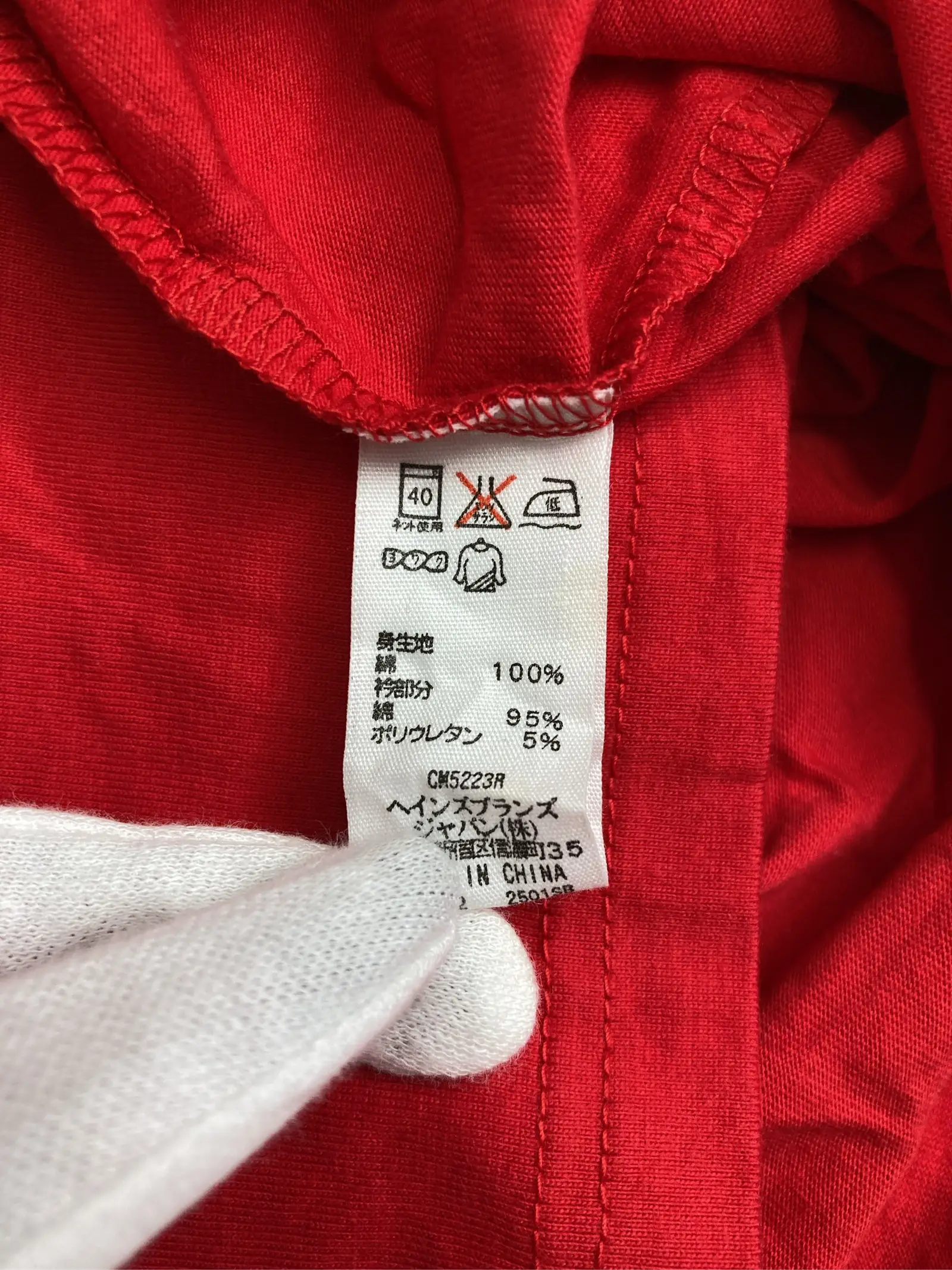 https://r2-worker.digdig.jp/product/5a78dad8-fc7b-41ef-b45c-36f26408d5a5/bd7ef02f-bd02-46b8-8445-4bc2c1efb46b