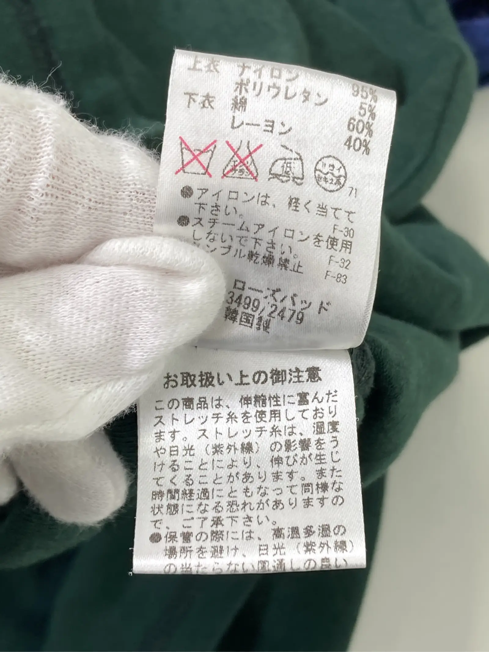 https://r2-worker.digdig.jp/product/5a793a3d-ceb7-4c4c-9c7a-7b9da0d7e0ff/59b7392c-8289-4c86-94ab-4d0339ba9545