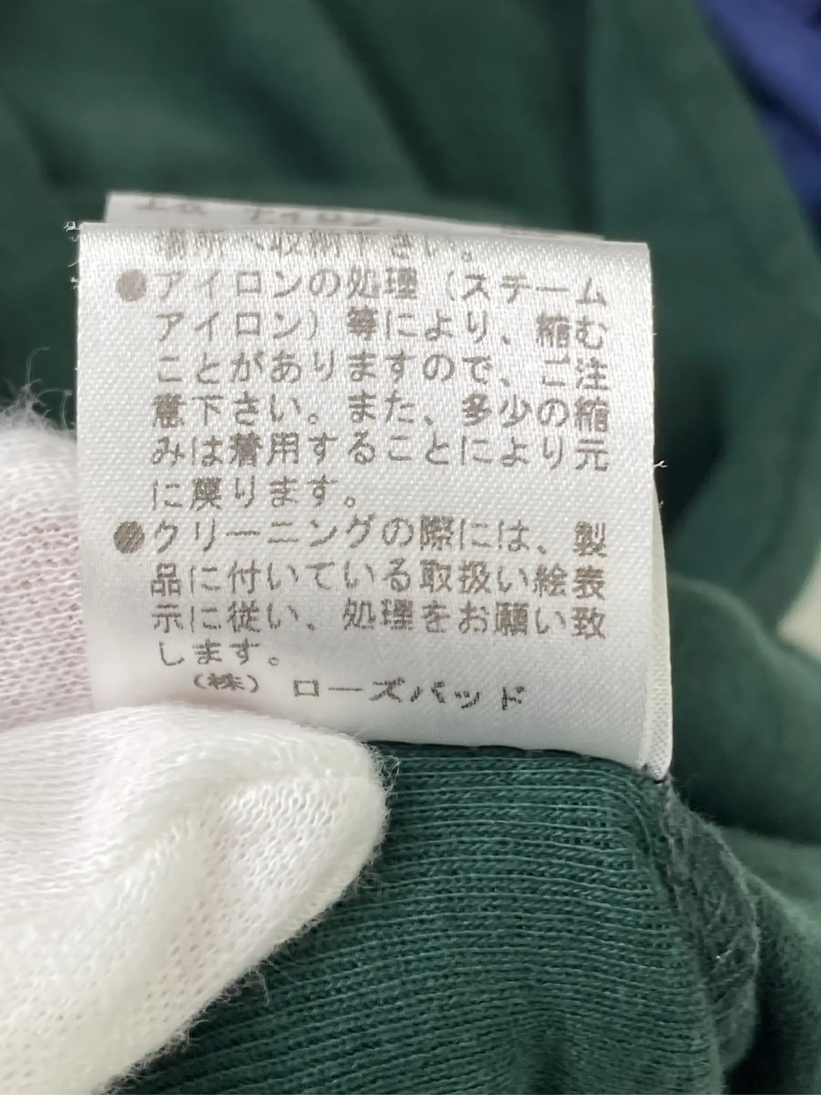 https://r2-worker.digdig.jp/product/5a793a3d-ceb7-4c4c-9c7a-7b9da0d7e0ff/7435ae2b-f0e4-4968-afb5-c717a3e3b2f5