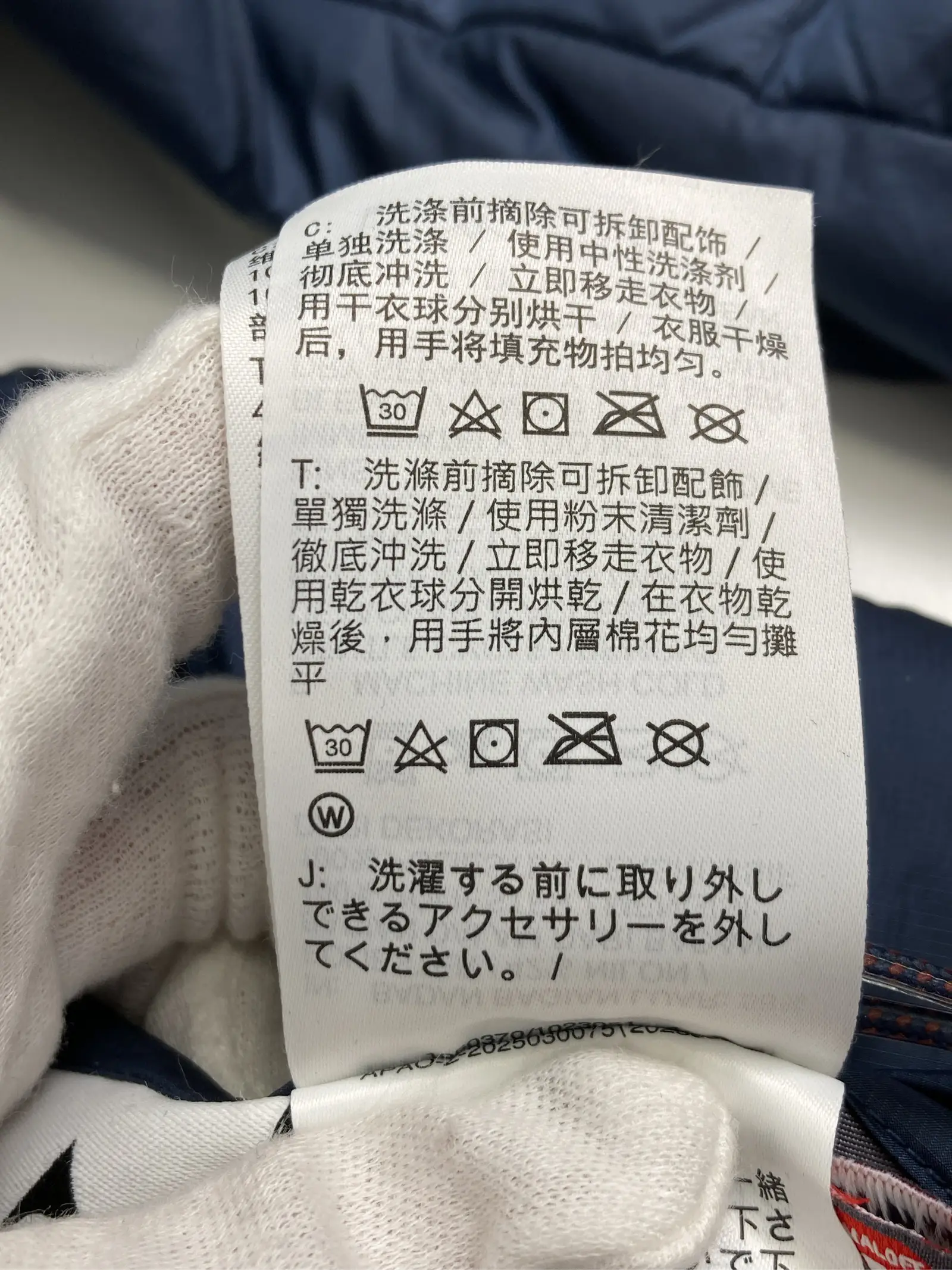 https://r2-worker.digdig.jp/product/5a7b3ce9-7467-45e0-99c4-4f2887e6fde9/e46e6e2a-63d3-4068-bb92-f836ad3126dd