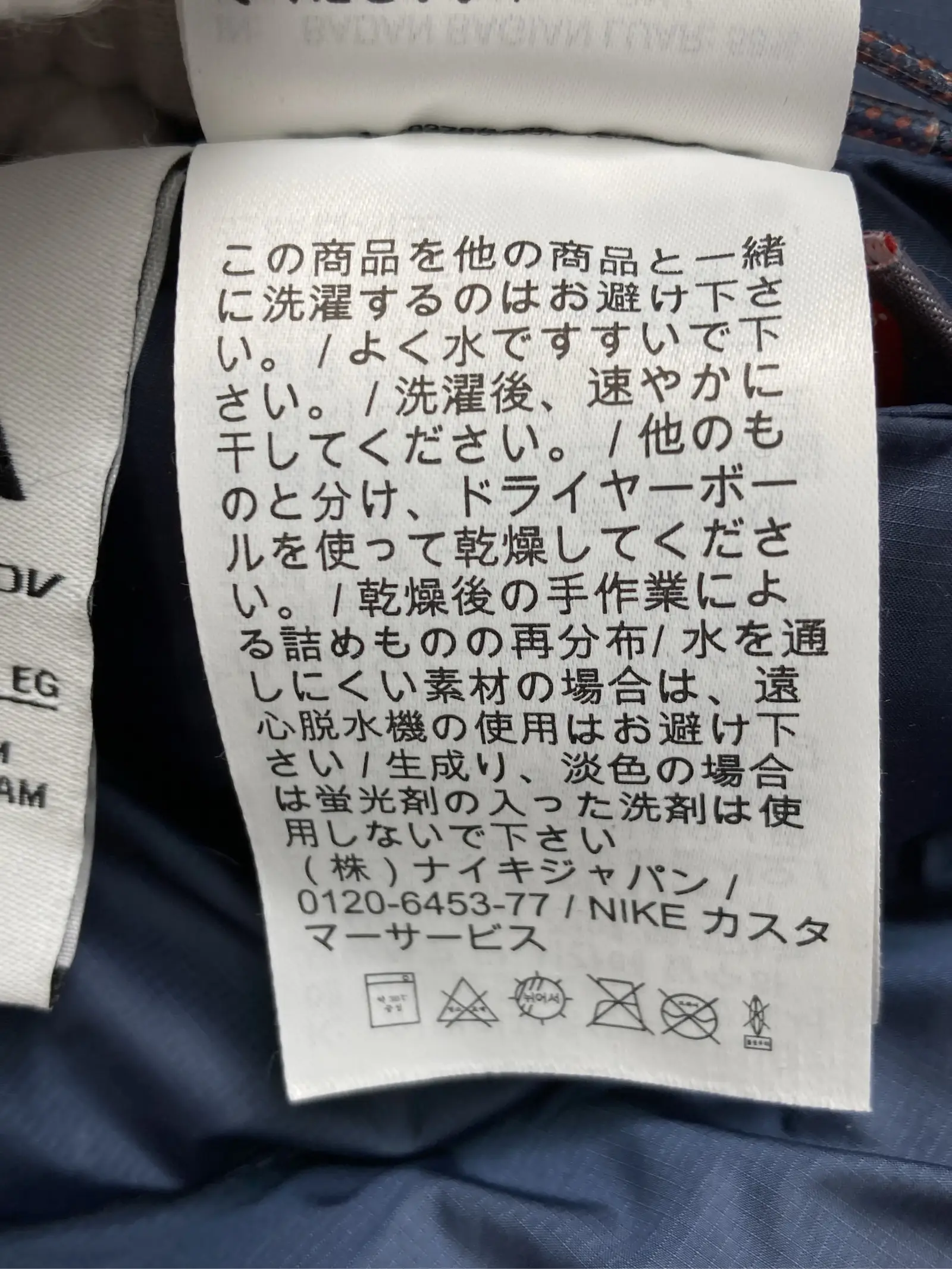 https://r2-worker.digdig.jp/product/5a7b3ce9-7467-45e0-99c4-4f2887e6fde9/ee05cde3-f401-4601-aecc-4f96b046be91