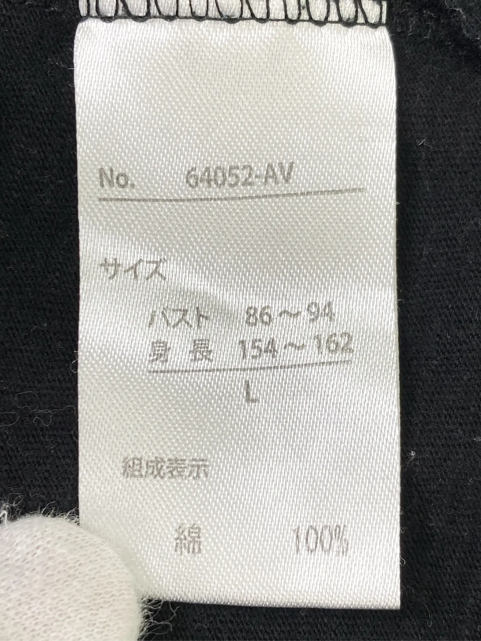 https://r2-worker.digdig.jp/product/5a7cb7a9-355b-408d-8bce-13332b8d01d5/3077e4da-ad60-4d4d-8b6f-fa7eff4fdb18