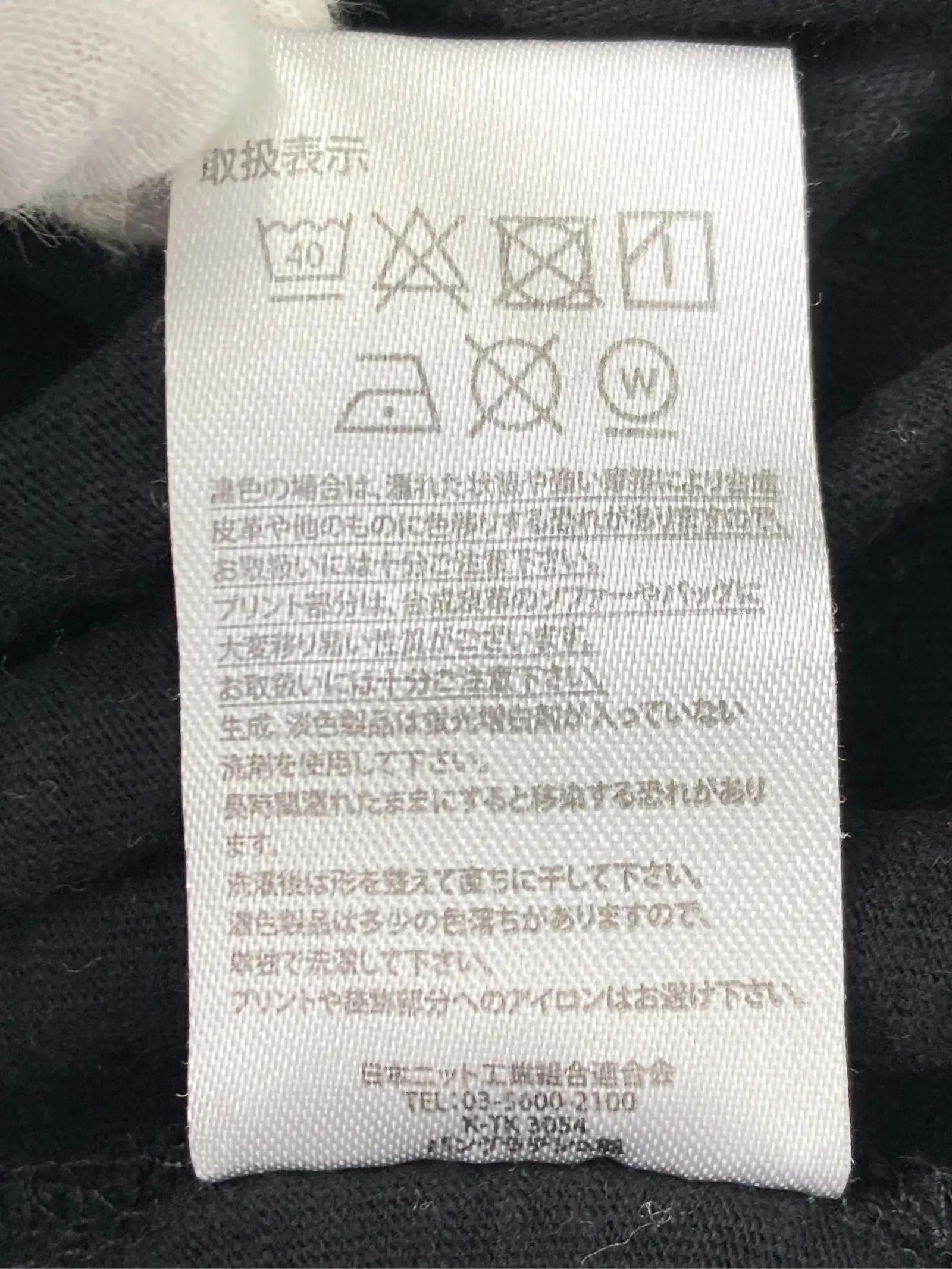 https://r2-worker.digdig.jp/product/5a7cb7a9-355b-408d-8bce-13332b8d01d5/dca87289-f2bd-4a4f-b0f3-839a0ca38eb7