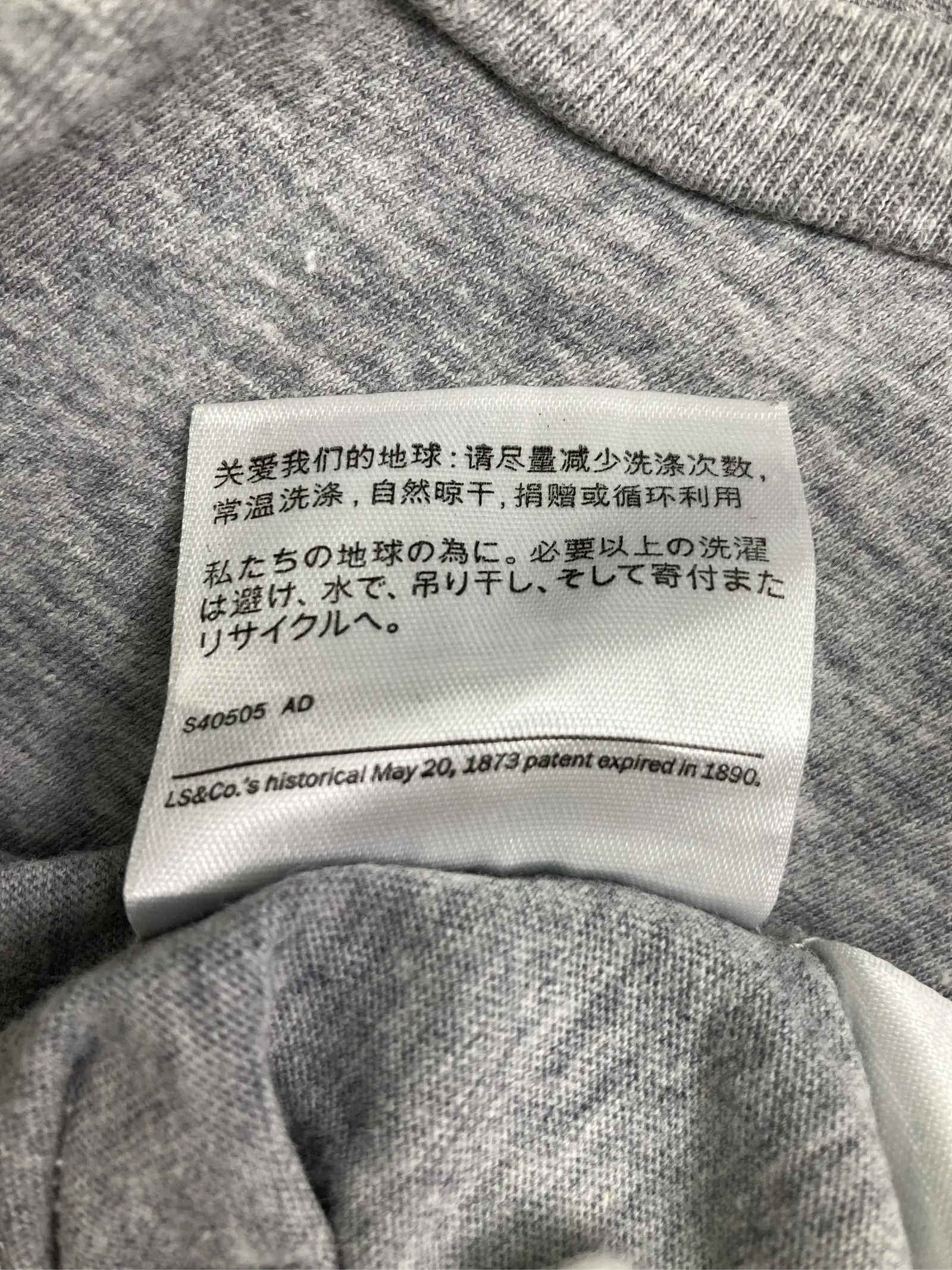 https://r2-worker.digdig.jp/product/5a7eb043-27e2-45c2-9dcd-0d9a7f4034ad/0001e89a-029d-4184-8bc3-7fd432ad0dad